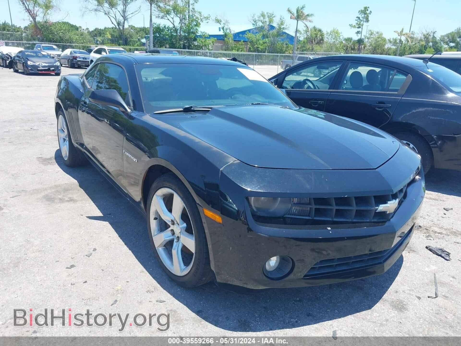 Фотография 2G1FC1ED8B9123727 - CHEVROLET CAMARO 2011