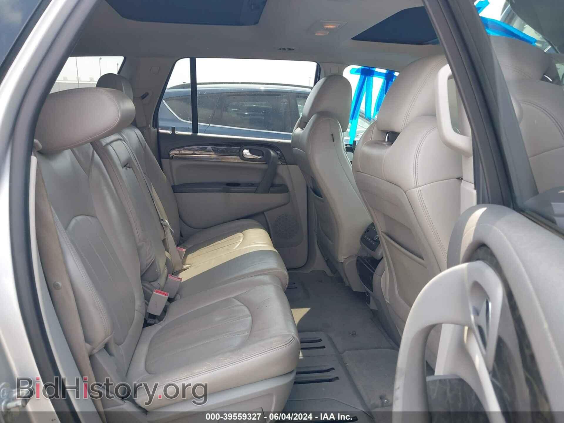2014 BUICK ENCLAVE - VIN: 5GAKRCKD1EJ223148 - Фото 8