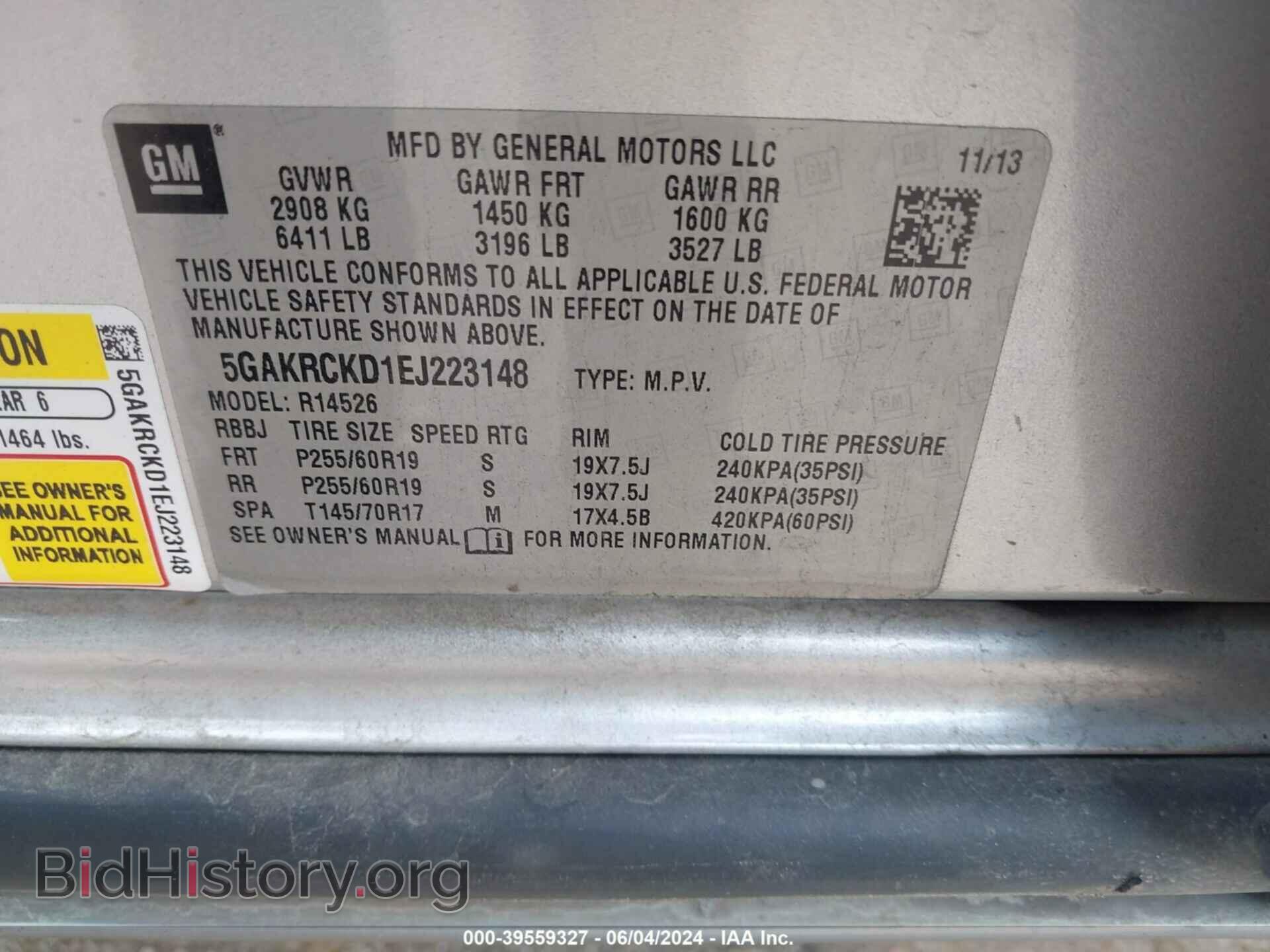 2014 BUICK ENCLAVE - VIN: 5GAKRCKD1EJ223148 - Фото 9