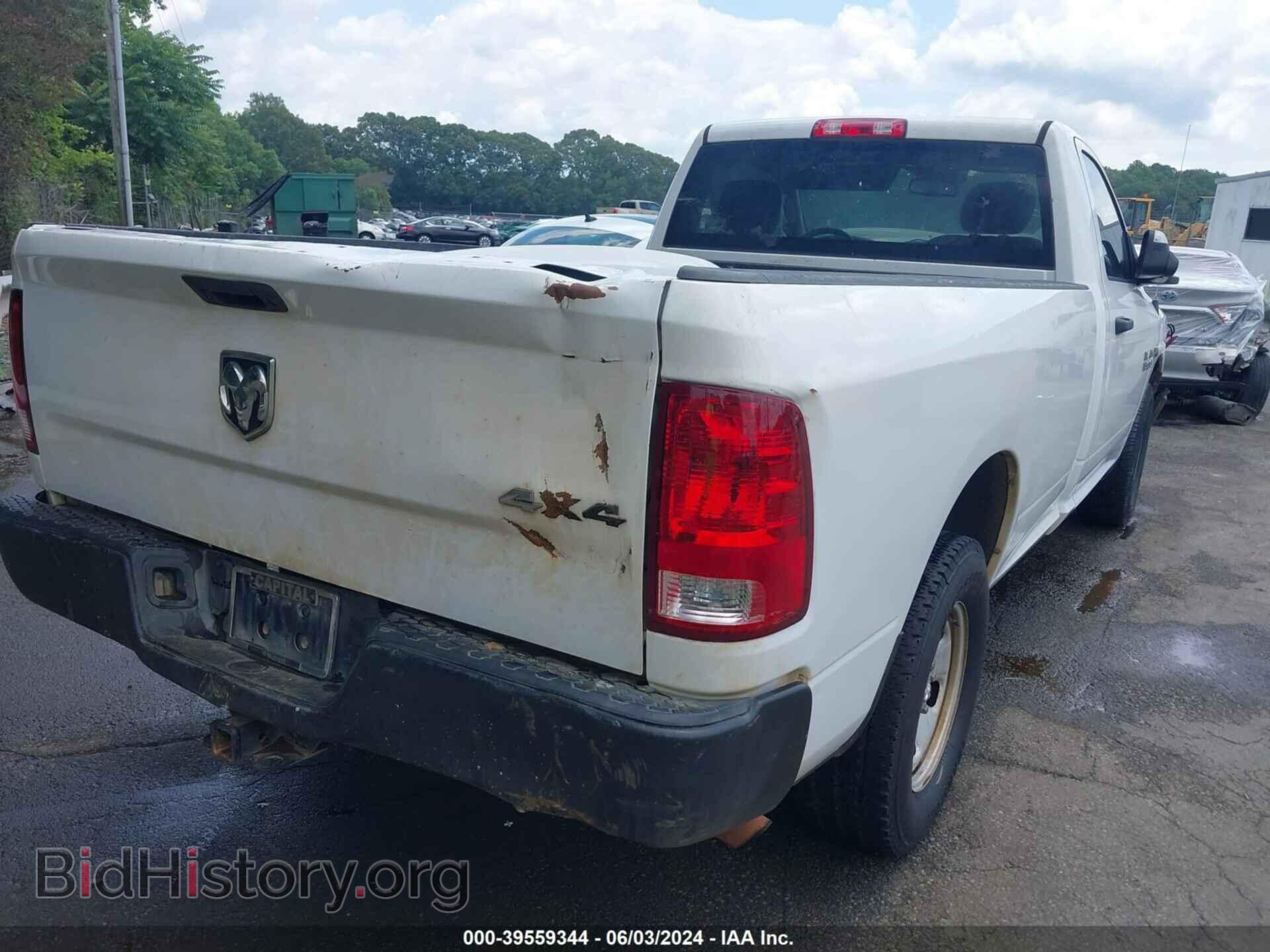 2015 RAM 1500 - VIN: 3C6JR7DT9FG652182 - Фото 4
