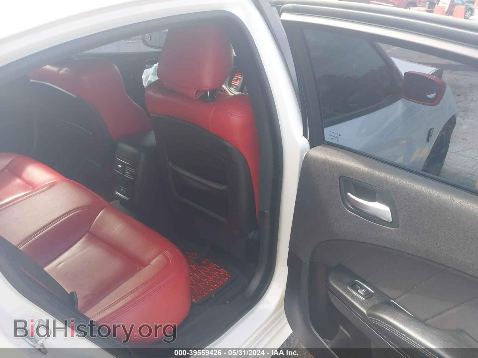 2020 DODGE CHARGER - VIN: 2C3CDXCT5LH232016 - Фото 8