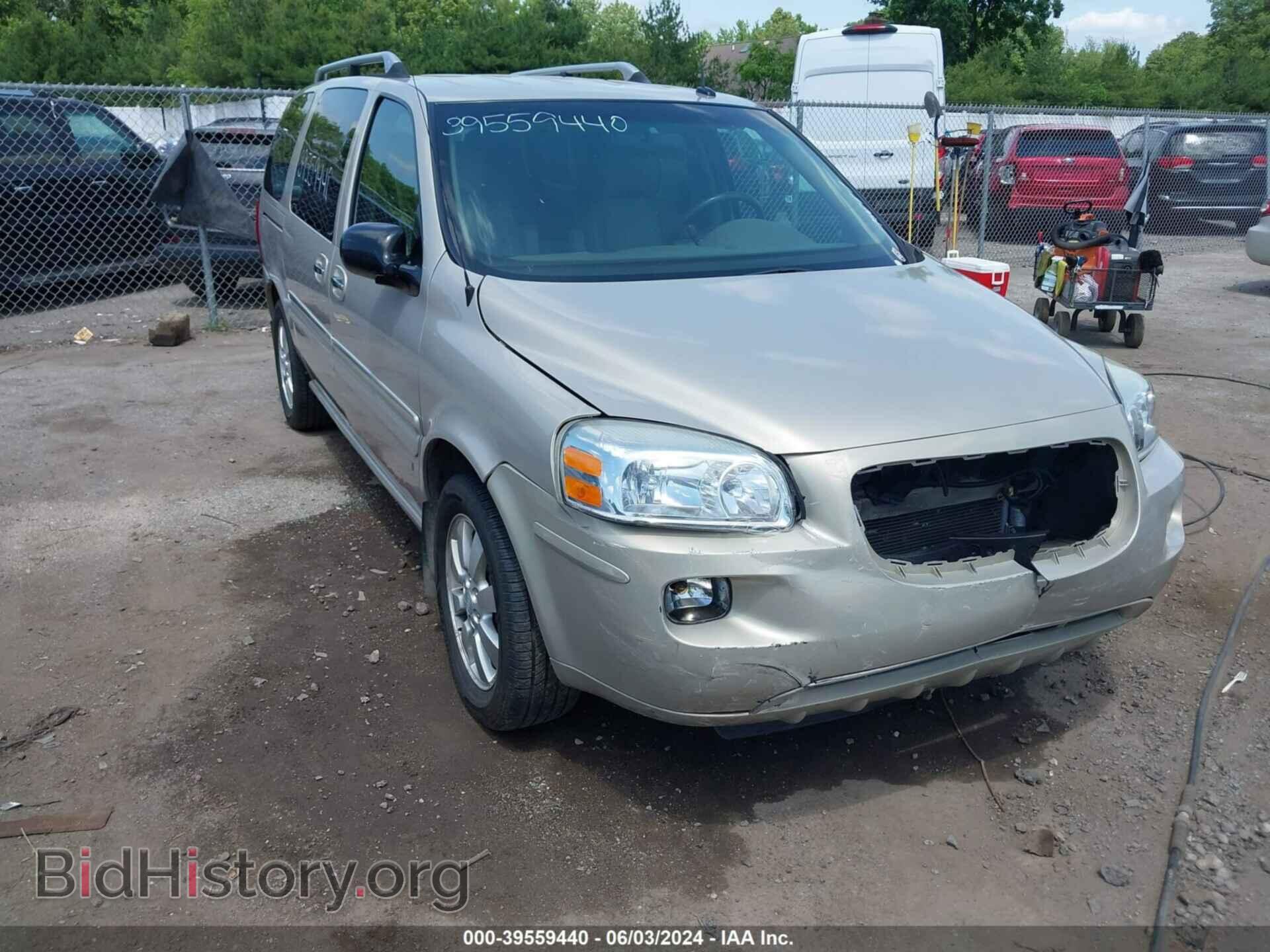 Фотография 5GADV33197D112728 - BUICK TERRAZA 2007