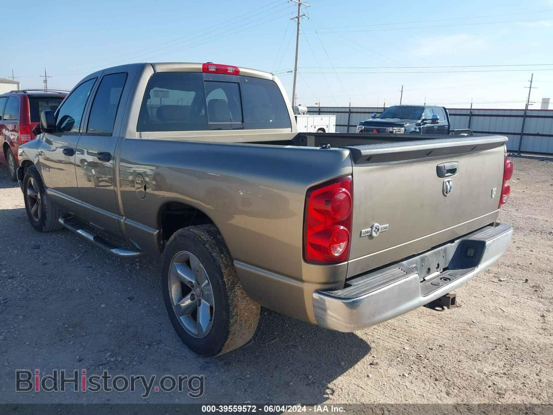 2008 DODGE RAM 1500 - VIN: 1D7HA182X8J235318 - Фото 3