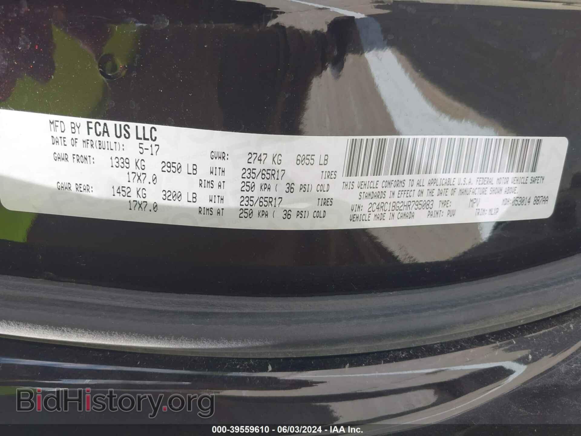 2017 CHRYSLER PACIFICA - VIN: 2C4RC1BG2HR795083 - Photo 9