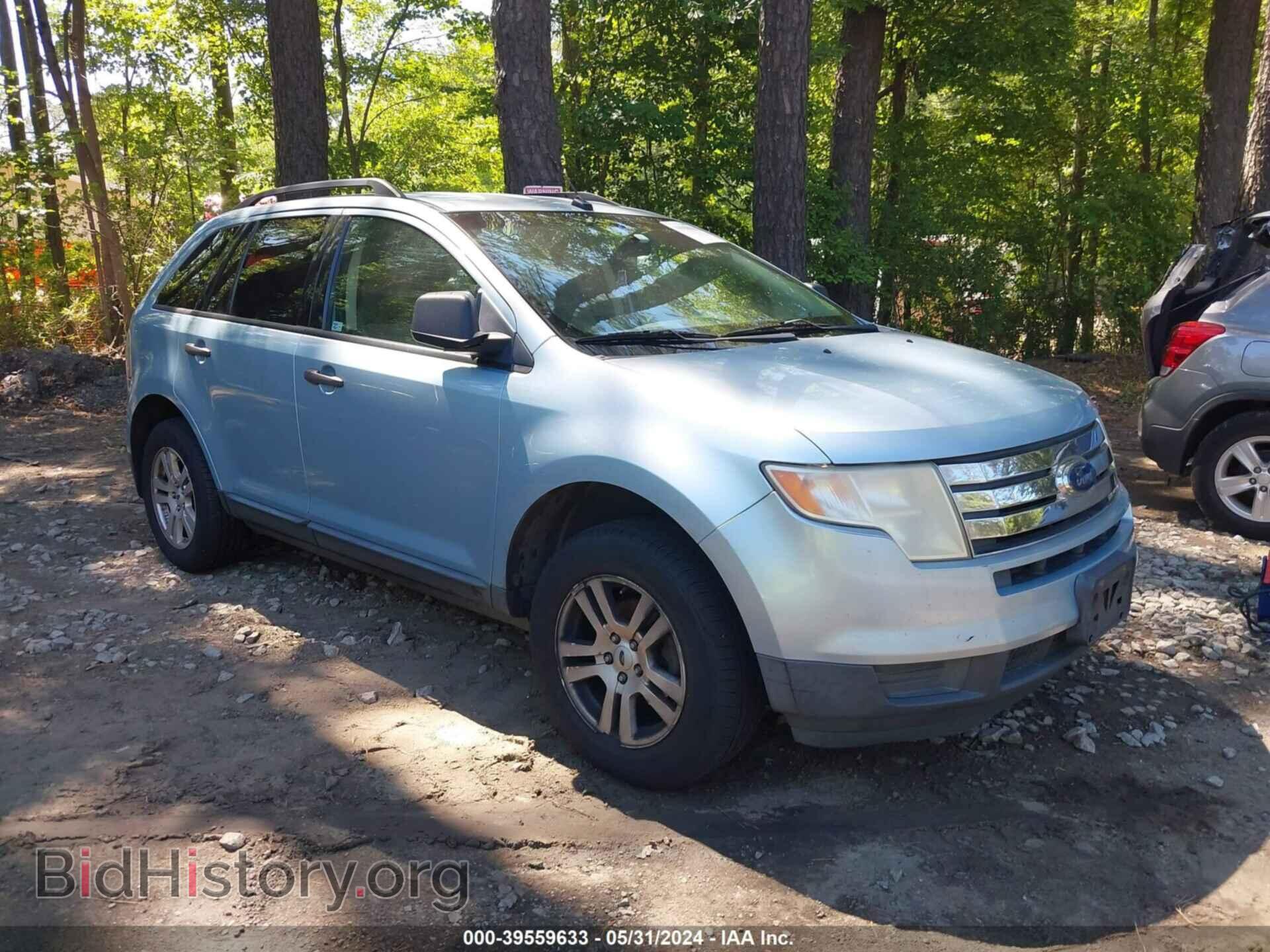 Photo 2FMDK36C68BA46498 - FORD EDGE 2008