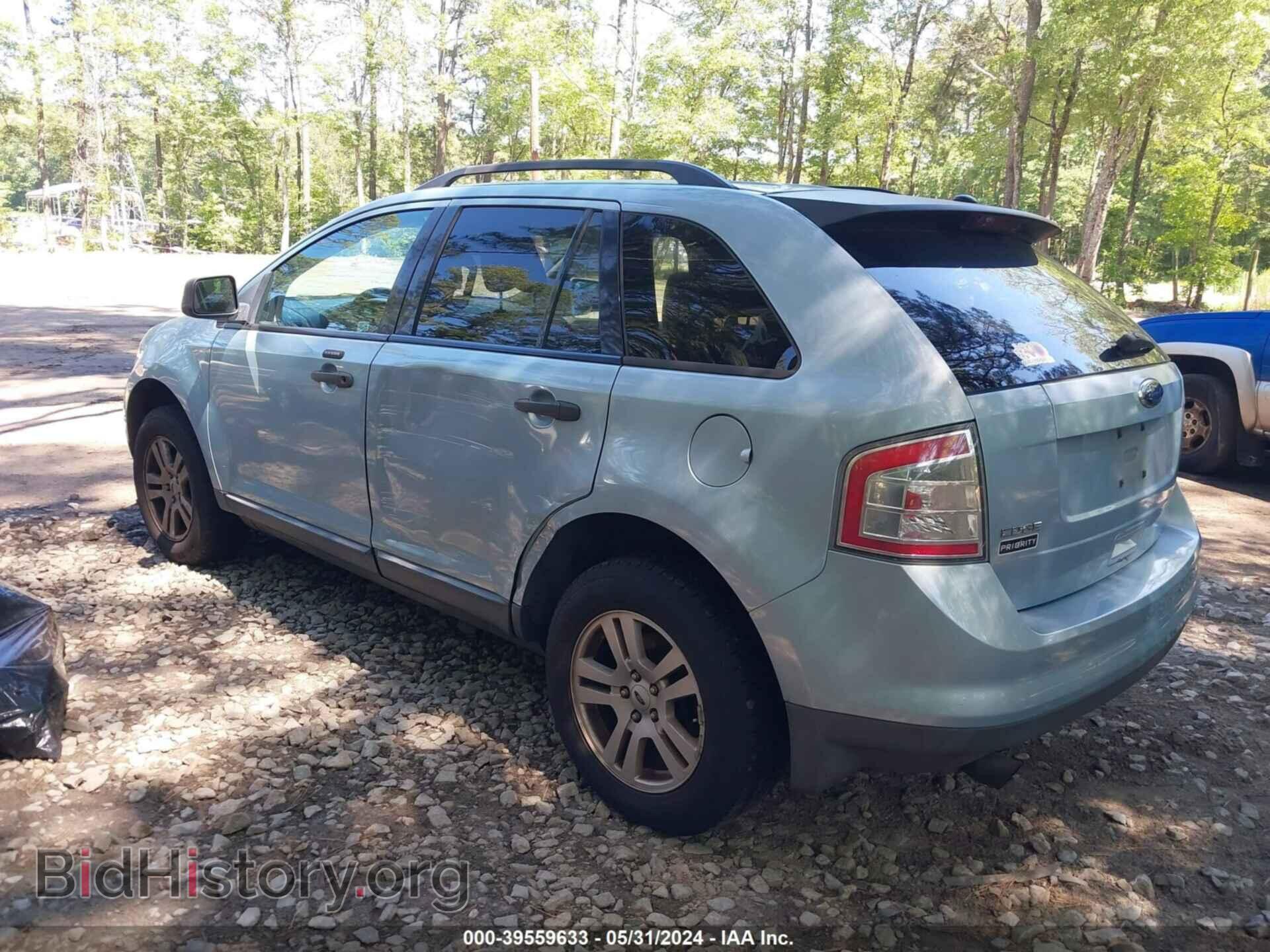 2008 FORD EDGE - VIN: 2FMDK36C68BA46498 - Фото 3
