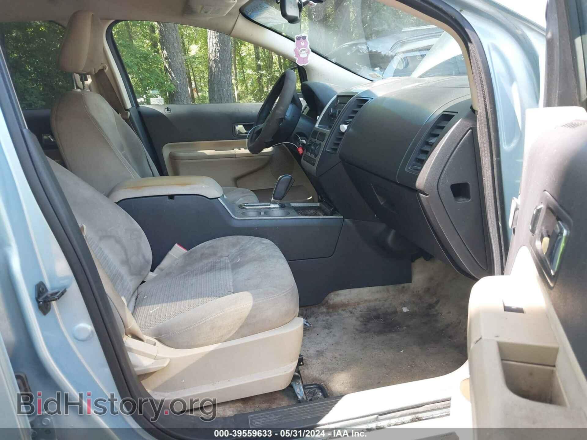 2008 FORD EDGE - VIN: 2FMDK36C68BA46498 - Фото 5