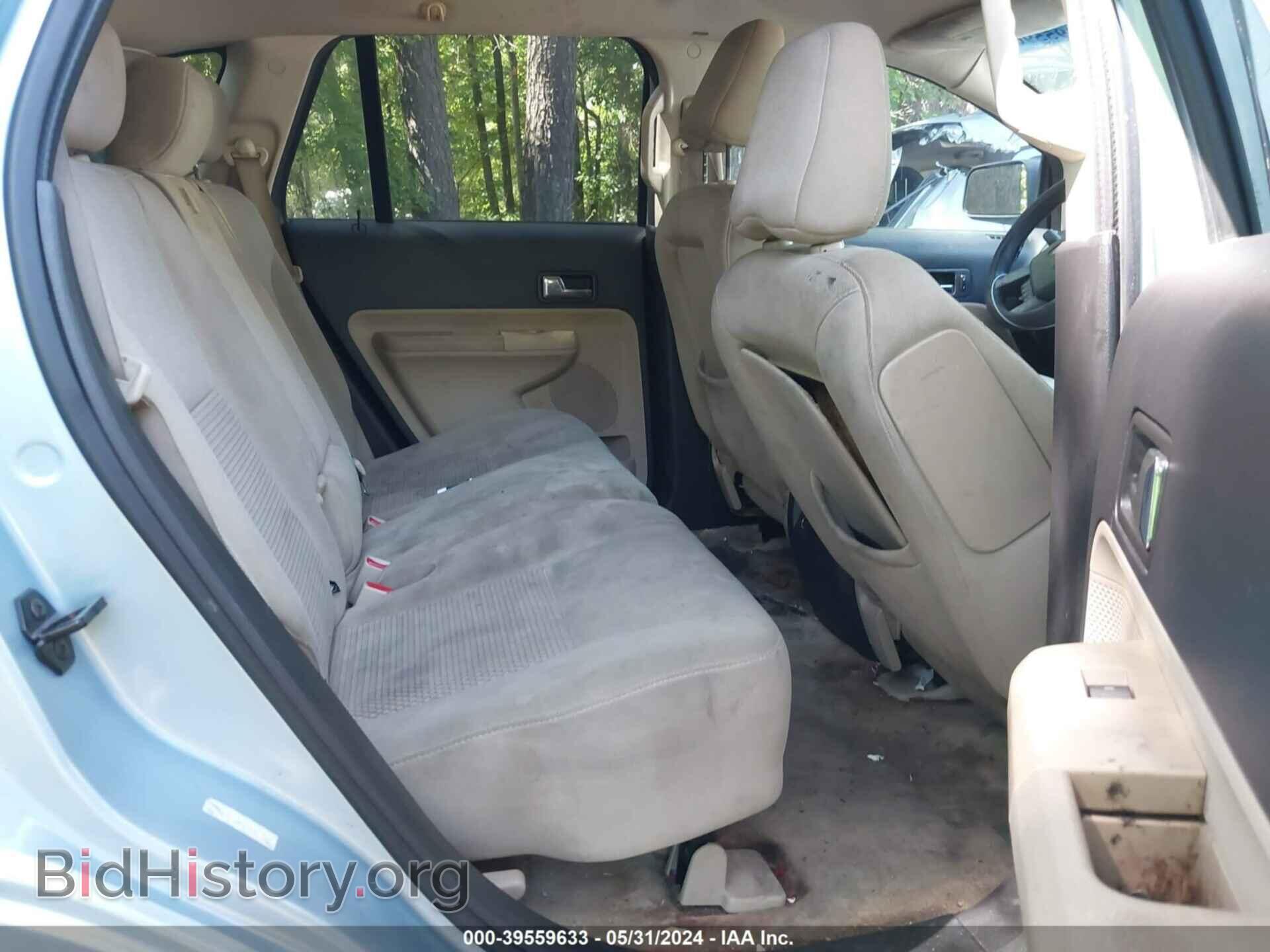 2008 FORD EDGE - VIN: 2FMDK36C68BA46498 - Фото 8