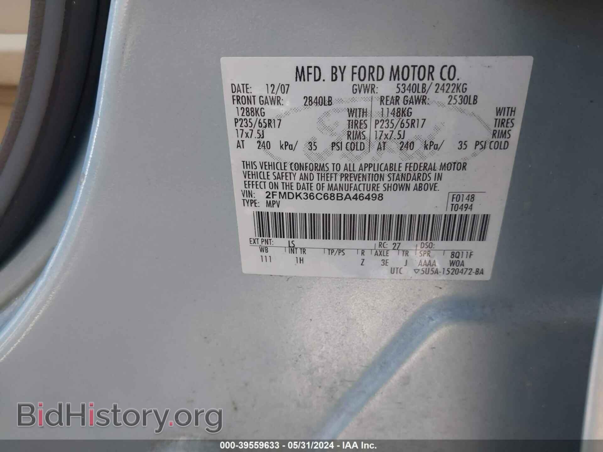 2008 FORD EDGE - VIN: 2FMDK36C68BA46498 - Фото 9