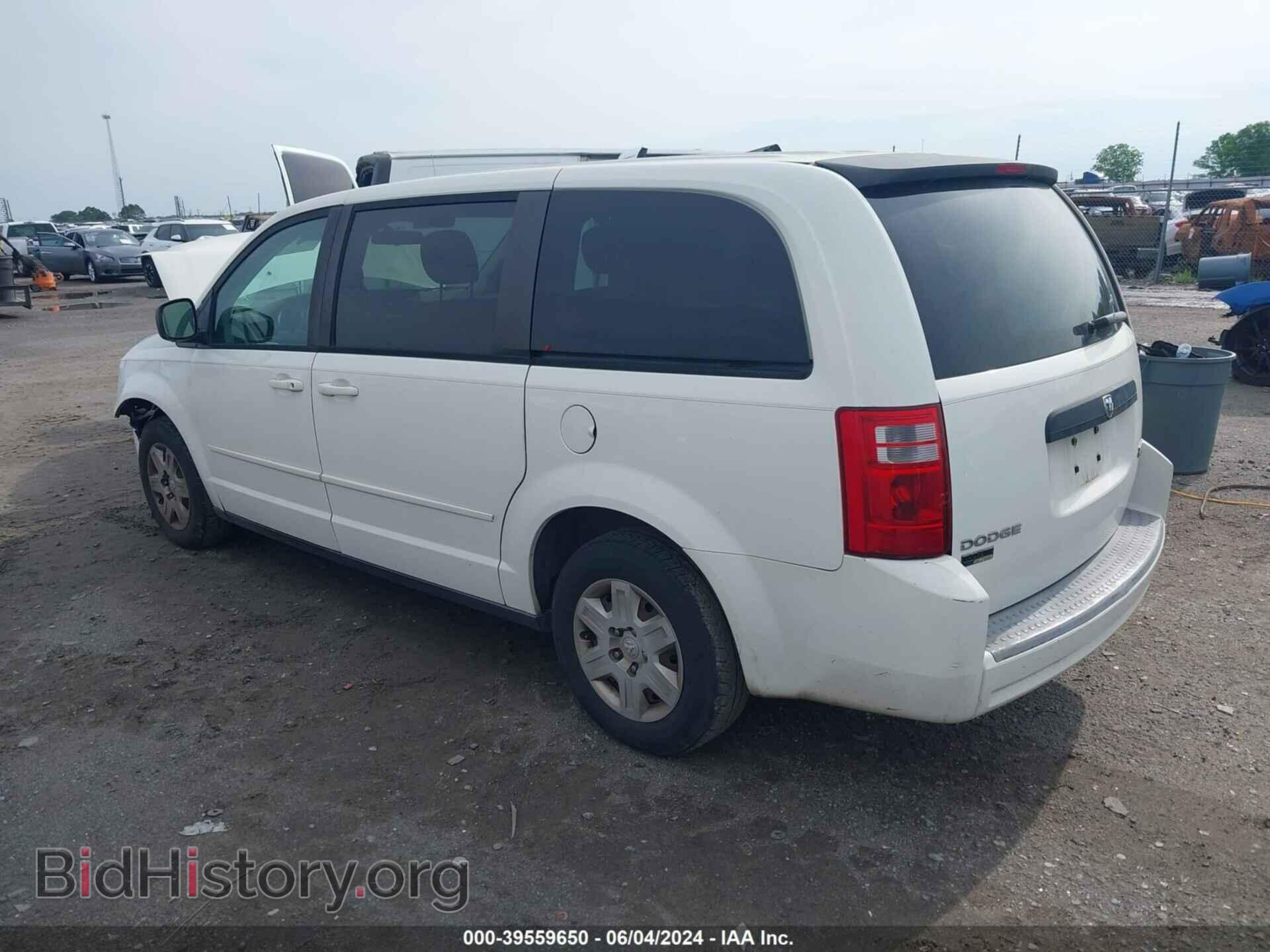 2009 DODGE GRAND CARAVAN - VIN: 1D8HN44E09B520574 - Фото 3