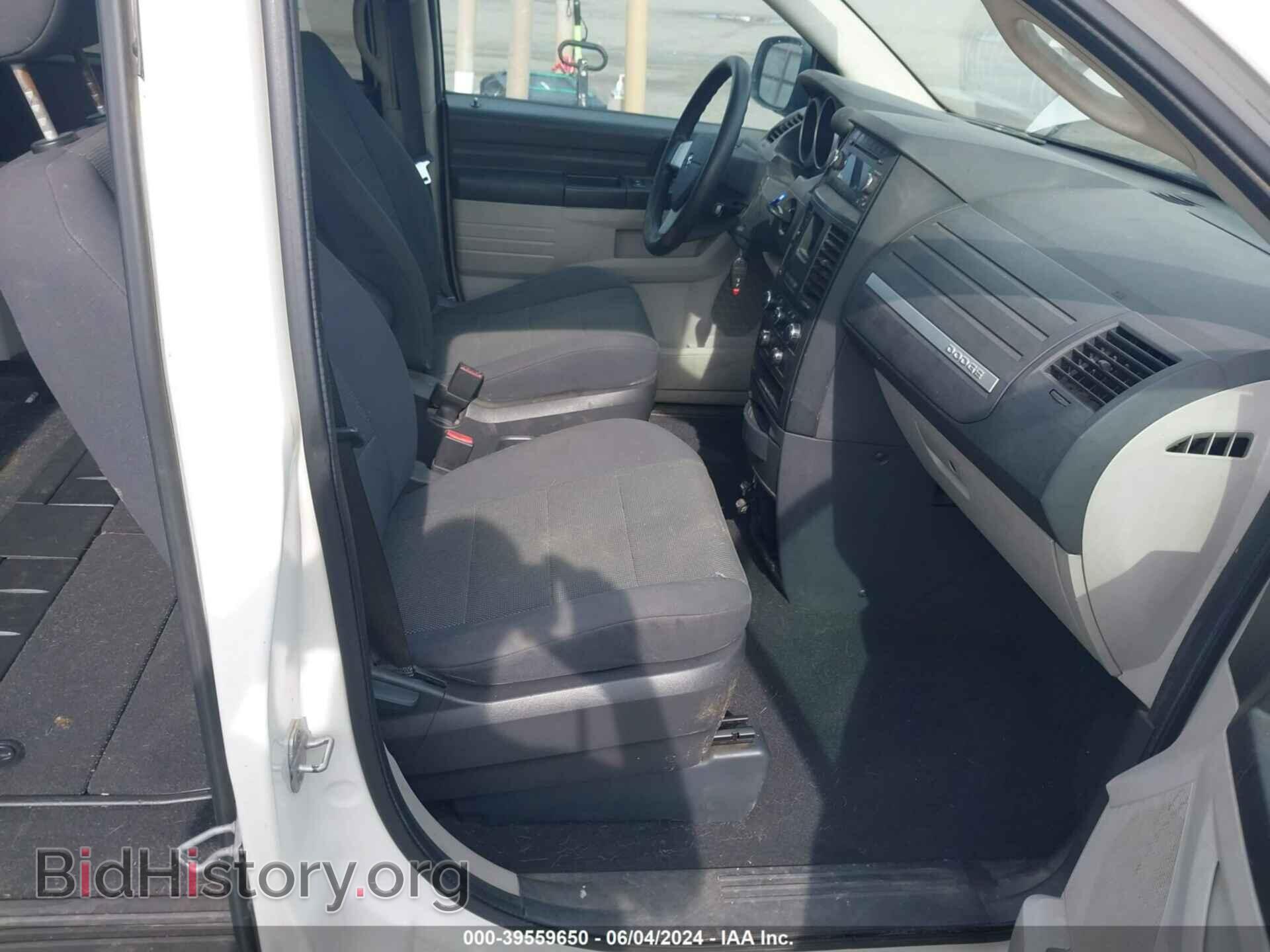 2009 DODGE GRAND CARAVAN - VIN: 1D8HN44E09B520574 - Фото 5