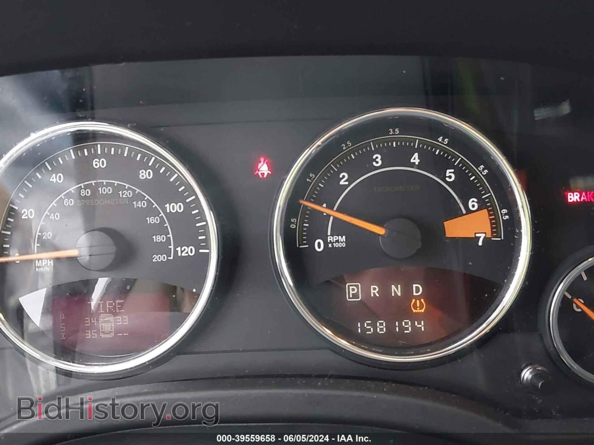 2014 JEEP COMPASS - VIN: 1C4NJDCB5ED510528 - Фото 7