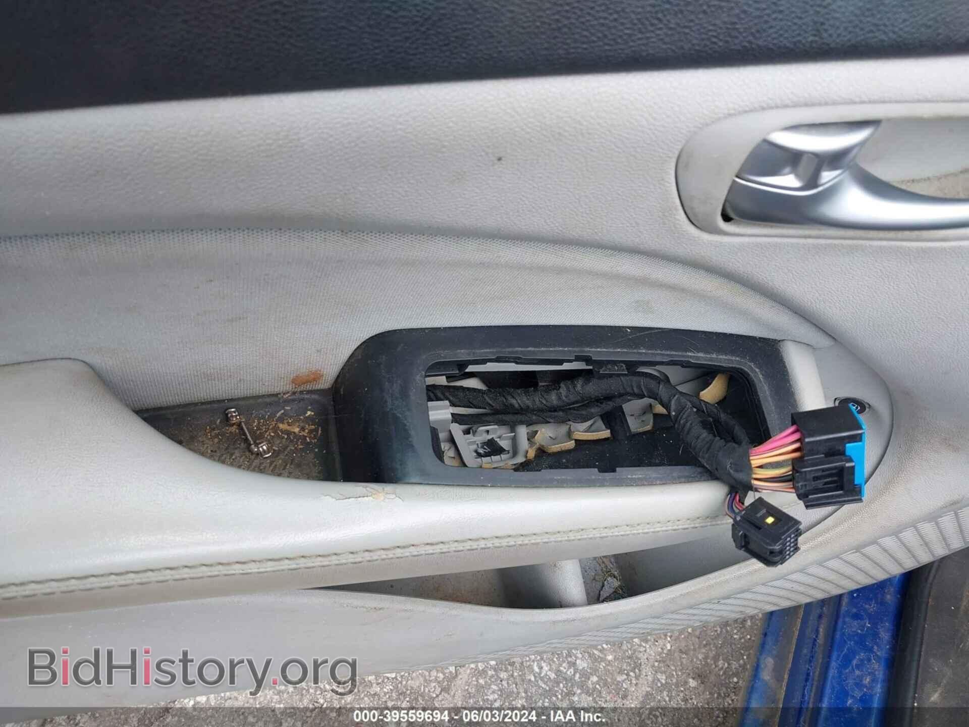 2013 DODGE DART - VIN: 1C3CDFBA3DD136801 - Фото 6