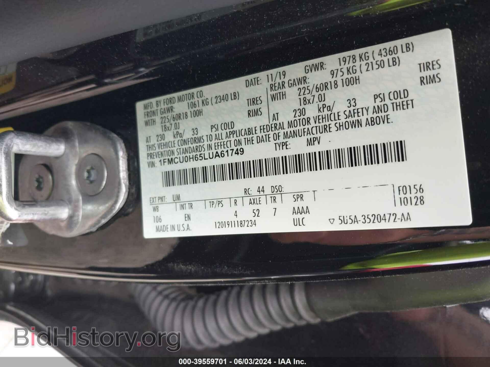 2020 FORD ESCAPE - VIN: 1FMCU0H65LUA61749 - Photo 9