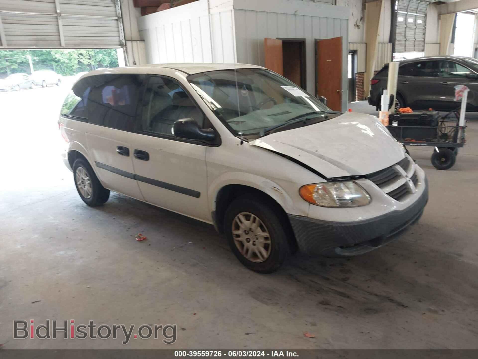 Фотография 1D4GP25B76B603771 - DODGE CARAVAN 2006