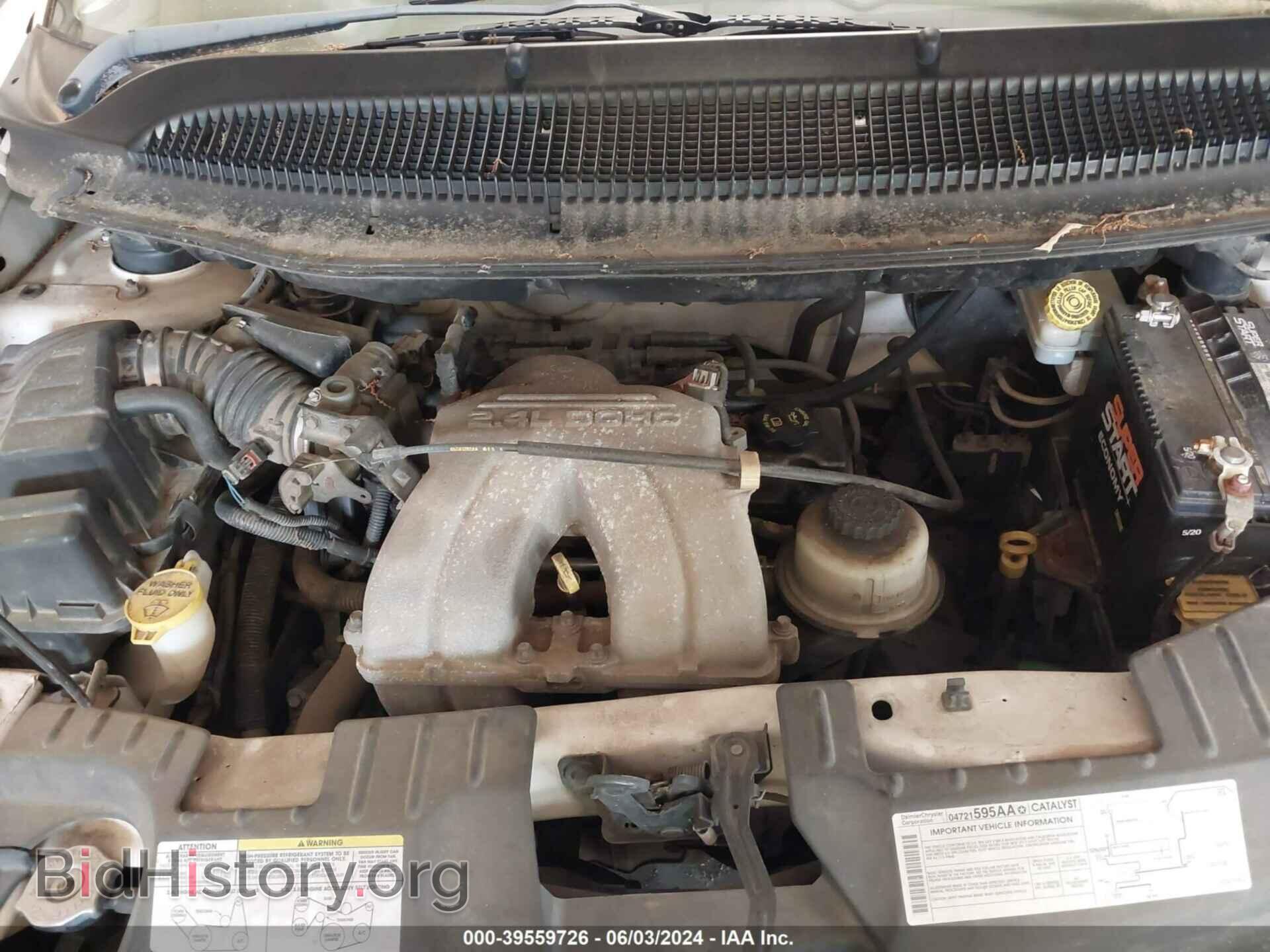 2006 DODGE CARAVAN - VIN: 1D4GP25B76B603771 - Фото 10