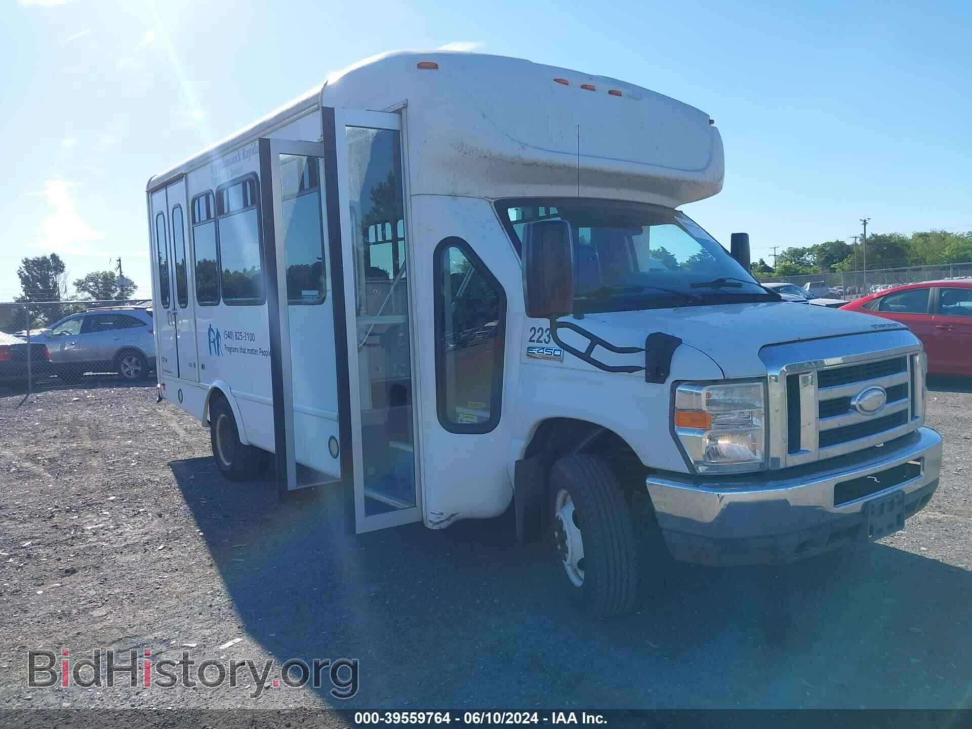 Photo 1FDFE4FS4FDA27985 - FORD E-450 CUTAWAY 2015