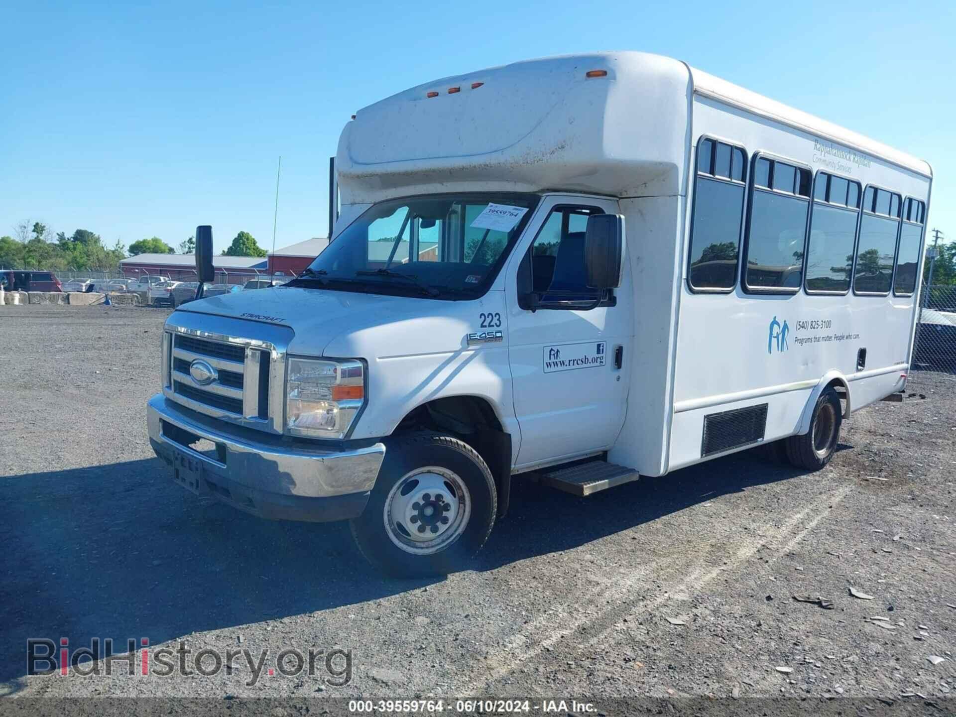 2015 FORD E-450 CUTAWAY - VIN: 1FDFE4FS4FDA27985 - Photo 2