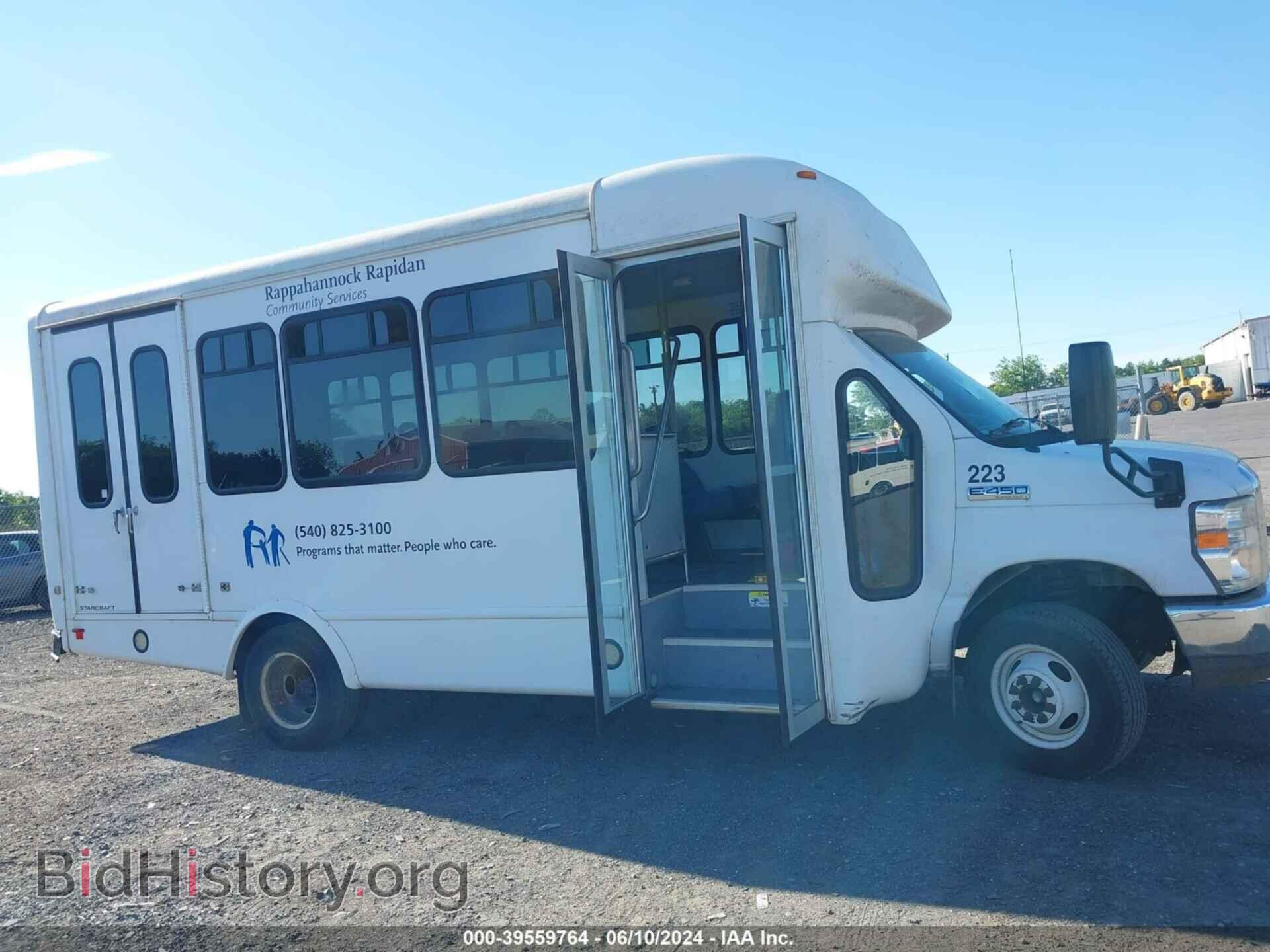 2015 FORD E-450 CUTAWAY - VIN: 1FDFE4FS4FDA27985 - Photo 13