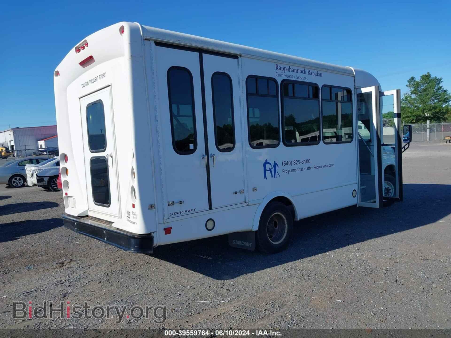 2015 FORD E-450 CUTAWAY - VIN: 1FDFE4FS4FDA27985 - Photo 4