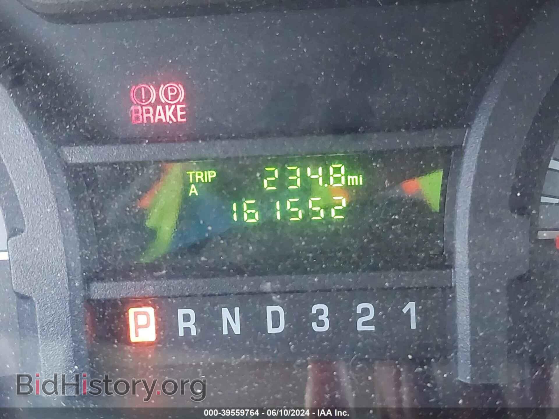 2015 FORD E-450 CUTAWAY - VIN: 1FDFE4FS4FDA27985 - Photo 5