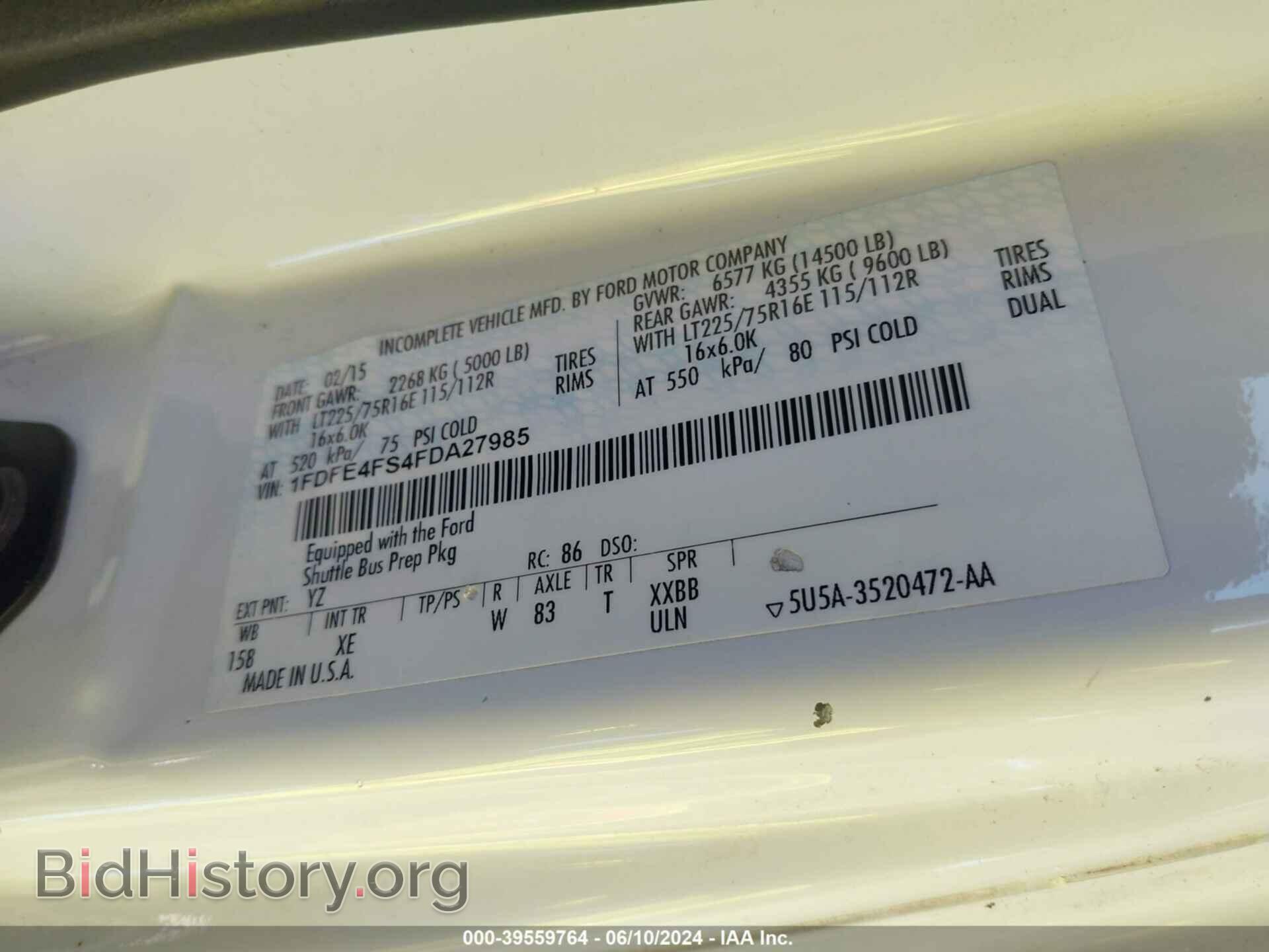 2015 FORD E-450 CUTAWAY - VIN: 1FDFE4FS4FDA27985 - Photo 8
