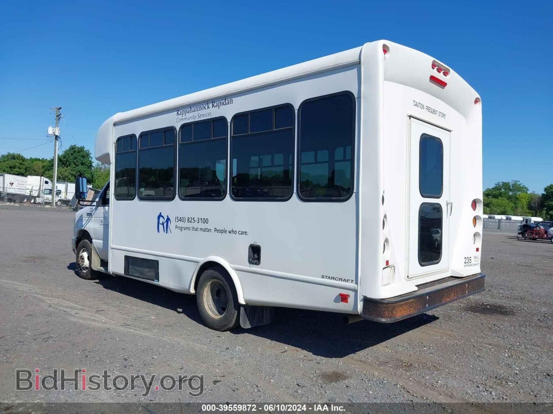 2017 FORD E-450 CUTAWAY - VIN: 1FDFE4FS5HDC01470 - Фото 3