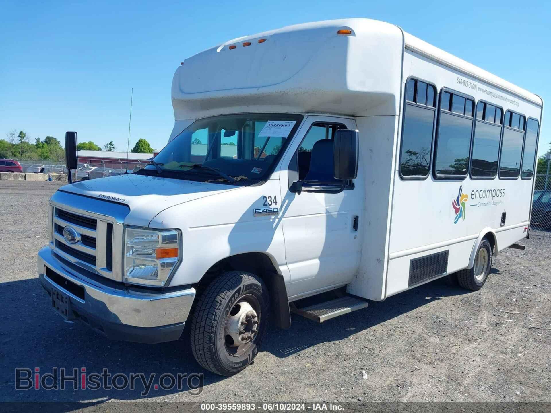 2017 FORD E-450 CUTAWAY - VIN: 1FDFE4FS9HDC01469 - Фото 2