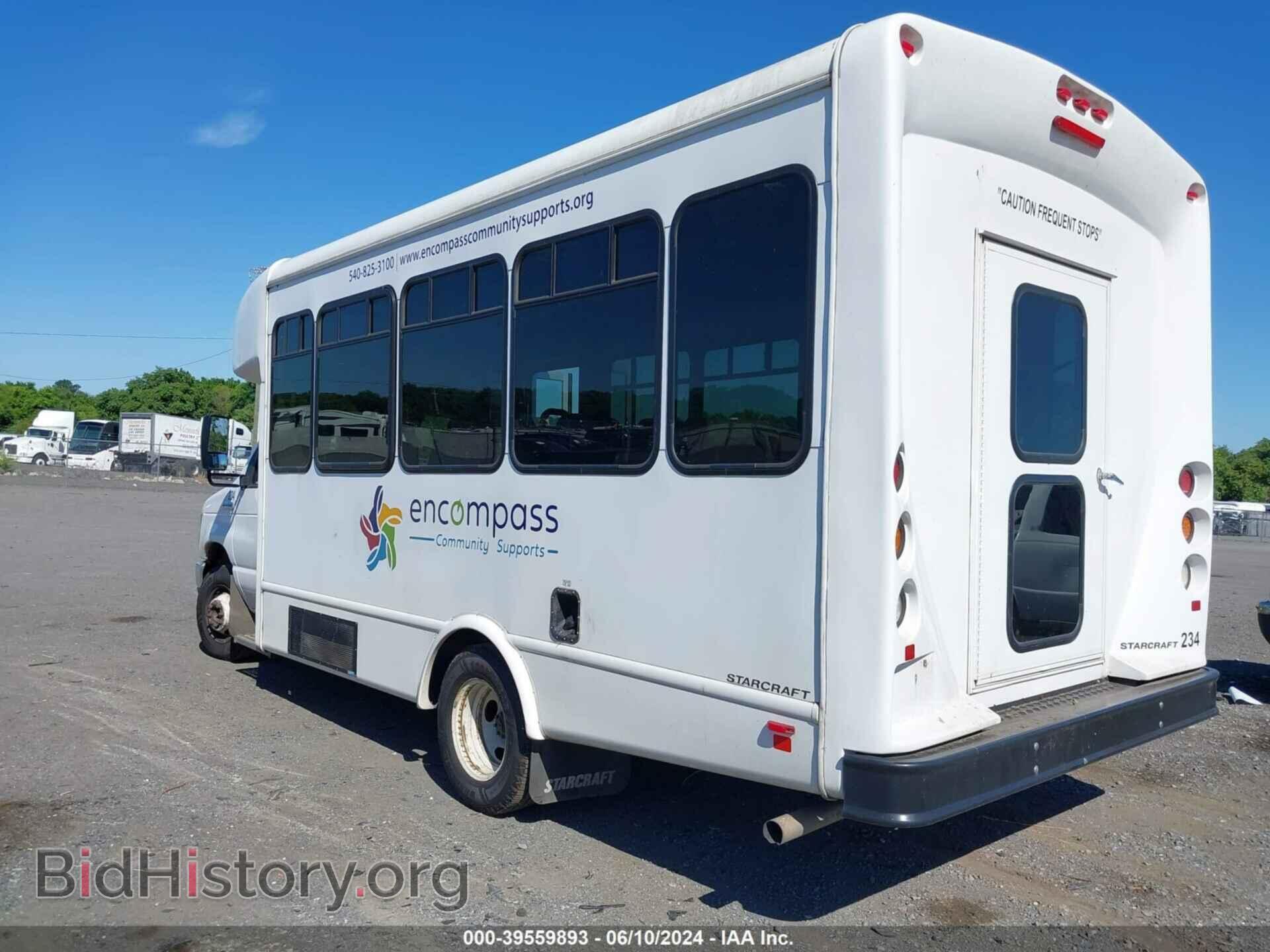 2017 FORD E-450 CUTAWAY - VIN: 1FDFE4FS9HDC01469 - Фото 3