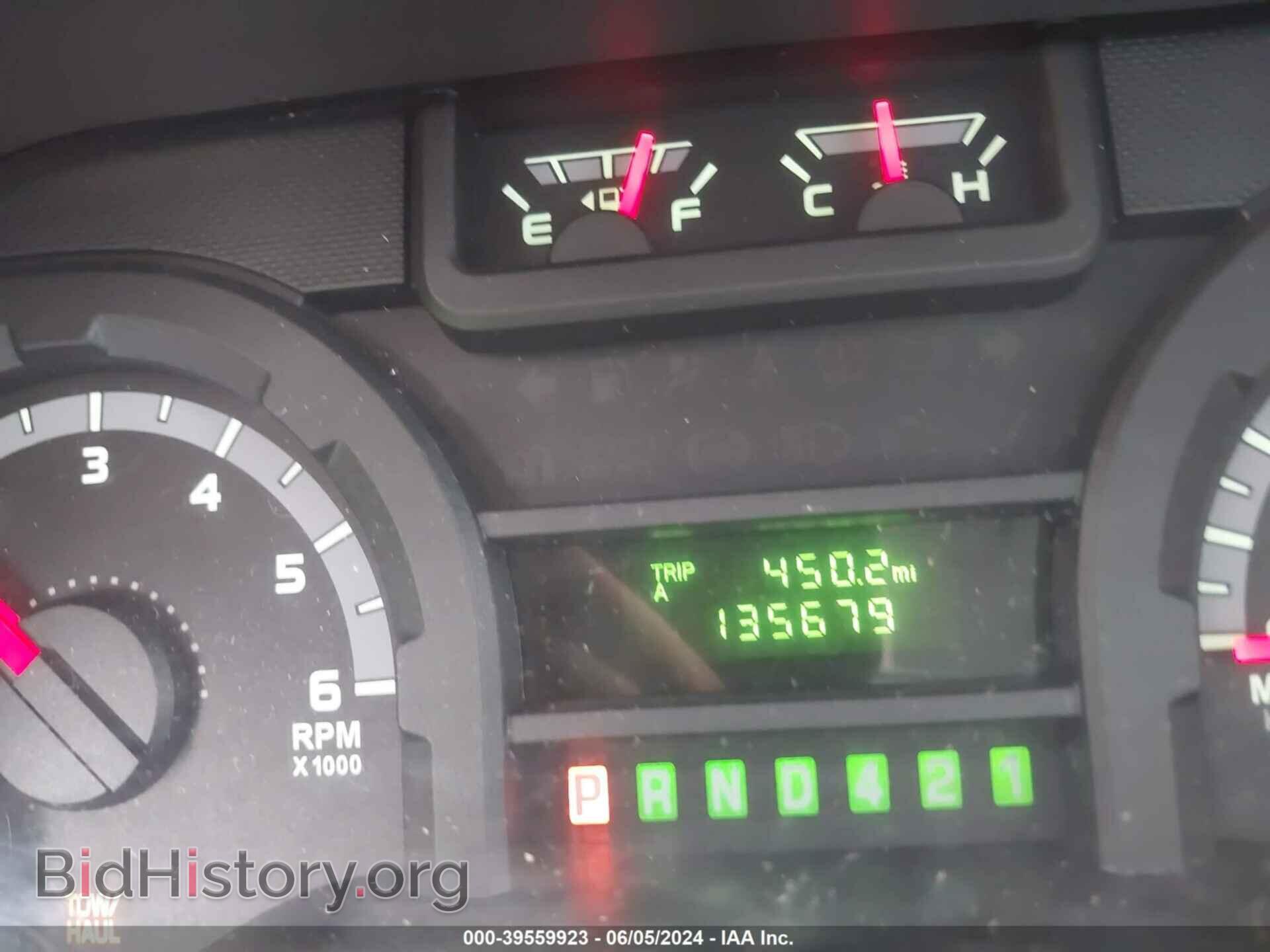 2017 FORD E-450 CUTAWAY - VIN: 1FDFE4FS7HDC01468 - Фото 5