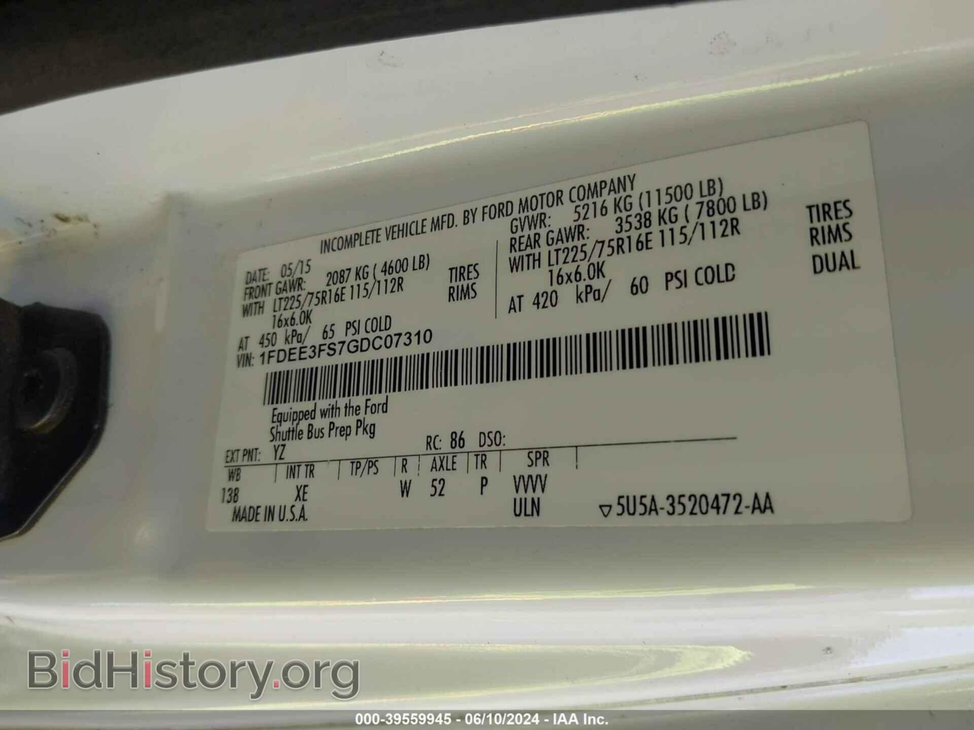 2016 FORD E-350 CUTAWAY - VIN: 1FDEE3FS7GDC07310 - Photo 8