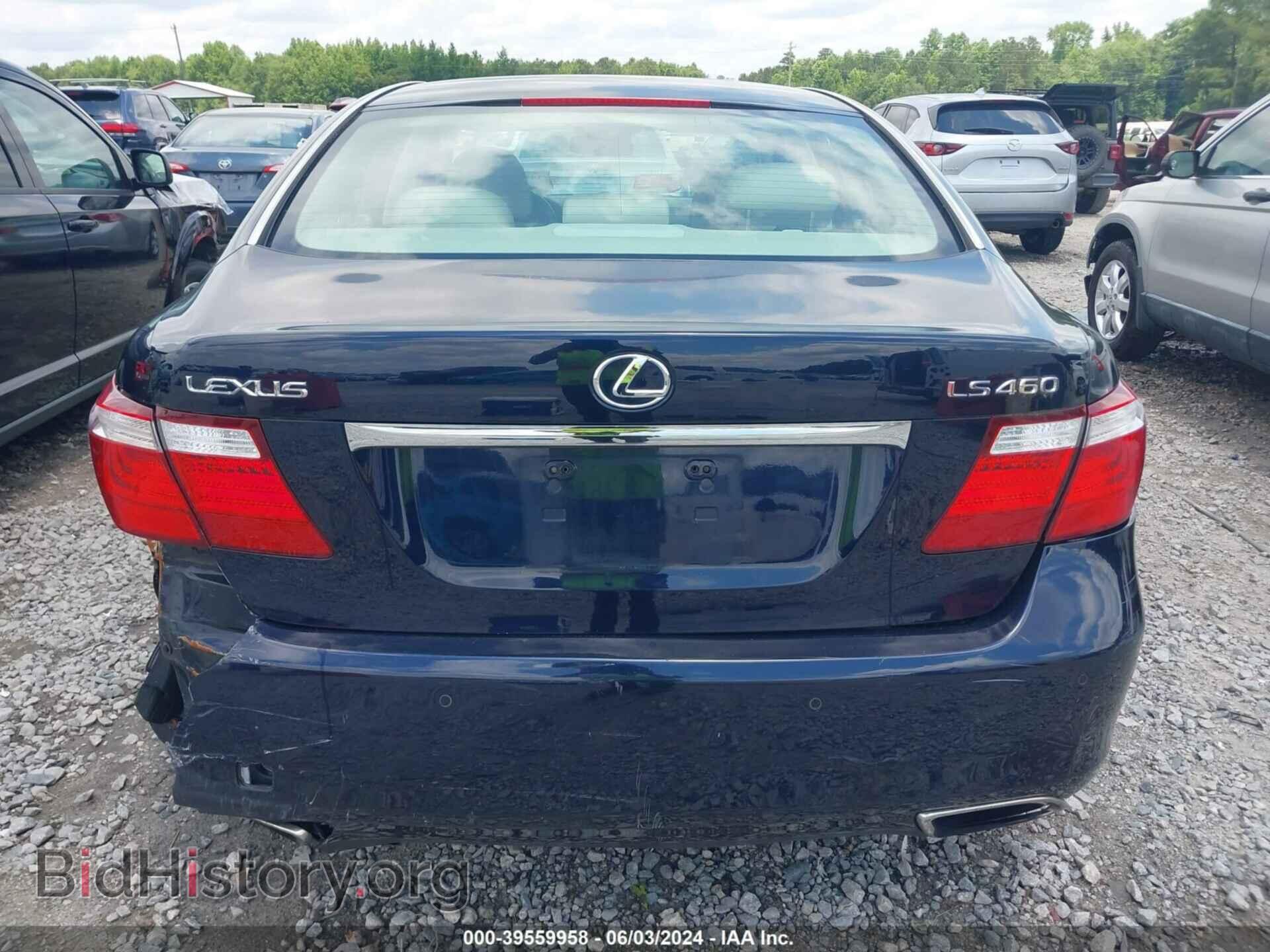 2008 LEXUS LS 460 - VIN: JTHBL46F385074819 - Фото 16