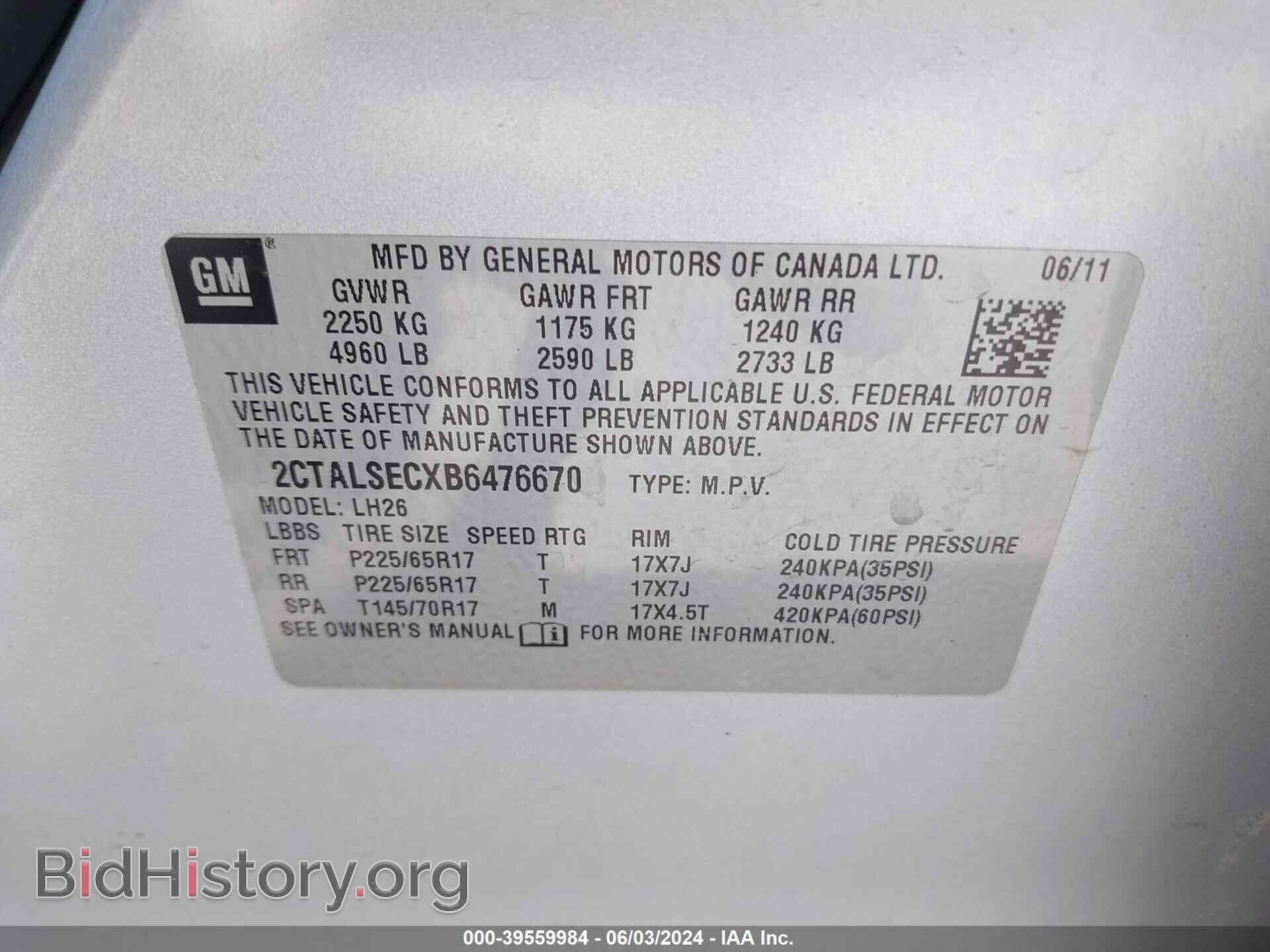 2011 GMC TERRAIN - VIN: 2CTALSECXB6476670 - Фото 9