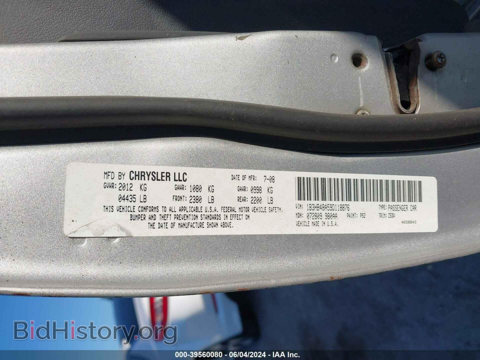 2009 DODGE CALIBER - VIN: 1B3HB48A59D118876 - Фото 9
