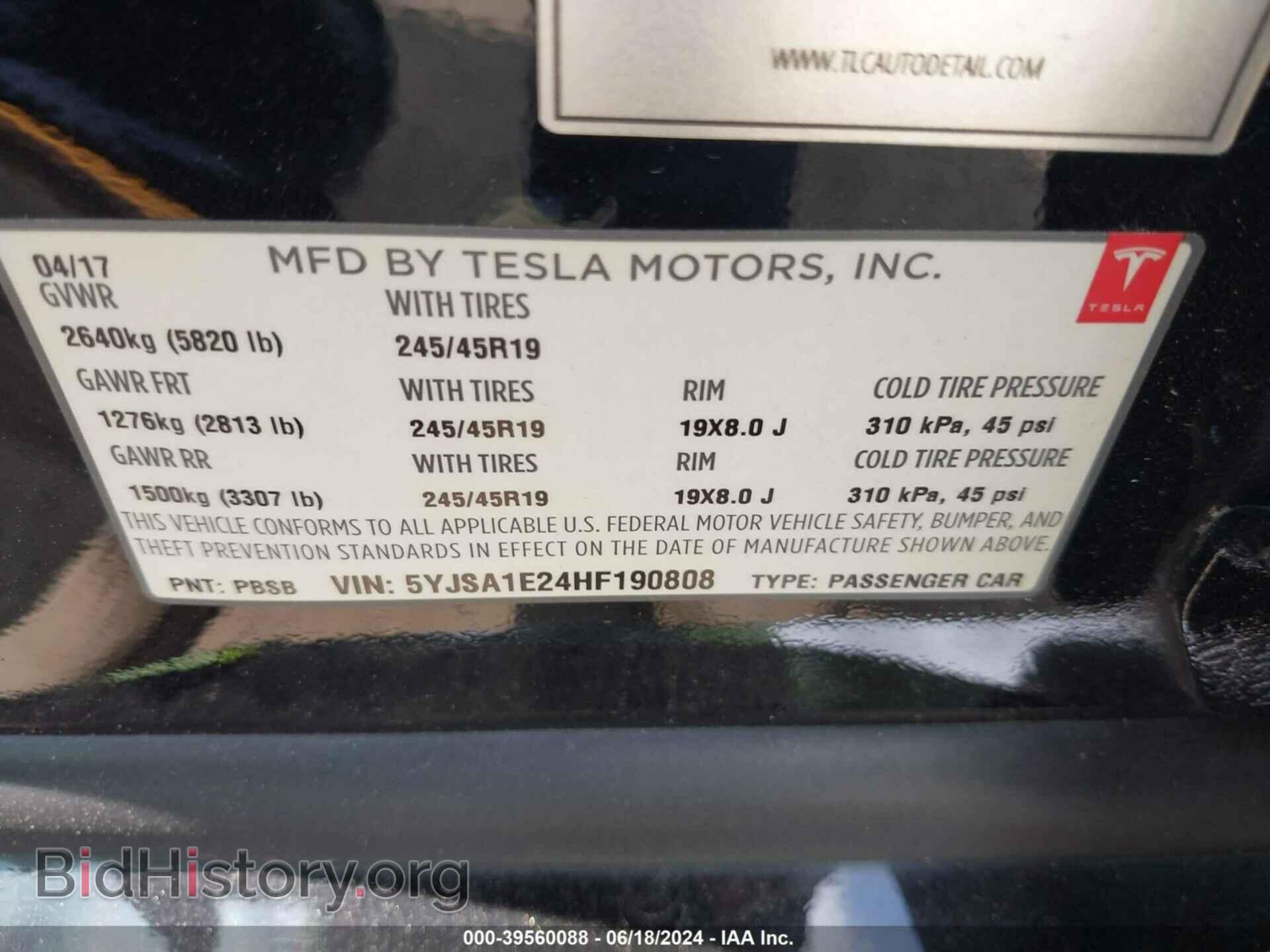 2017 TESLA MODEL S - VIN: 5YJSA1E24HF190808 - Фото 9