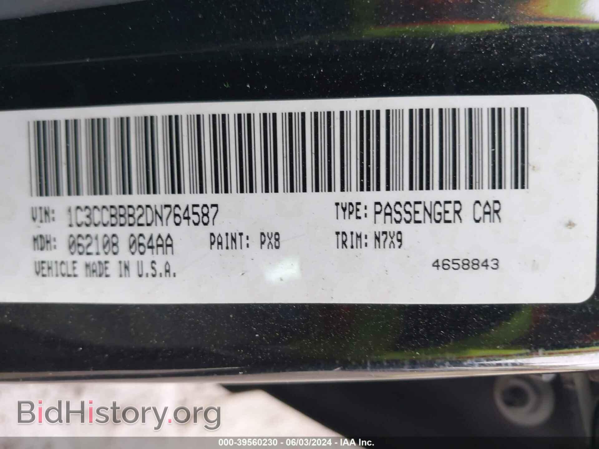 2013 CHRYSLER 200 - VIN: 1C3CCBBB2DN764587 - Photo 9