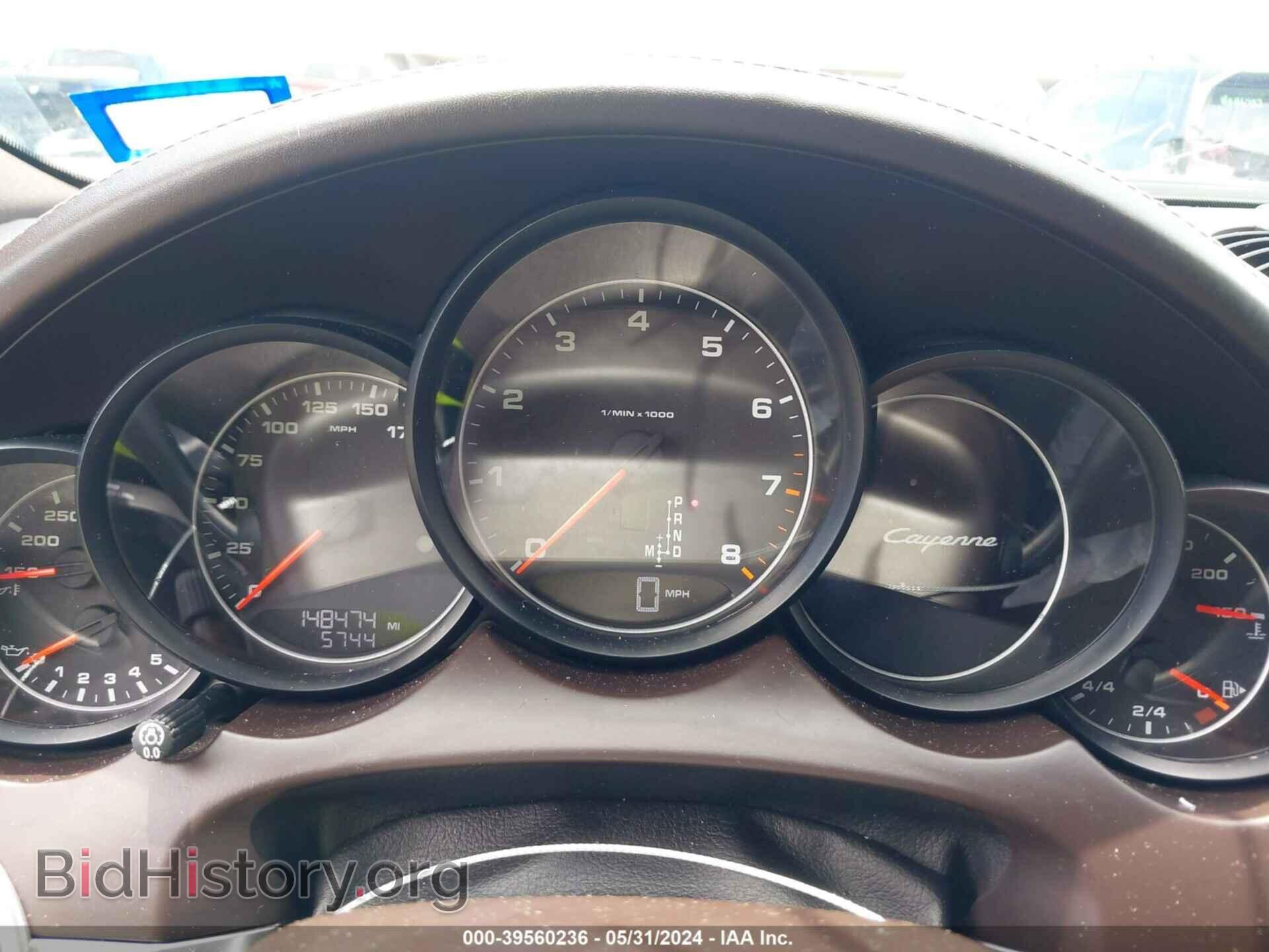 2012 PORSCHE CAYENNE - VIN: WP1AA2A23CLA09287 - Фото 7