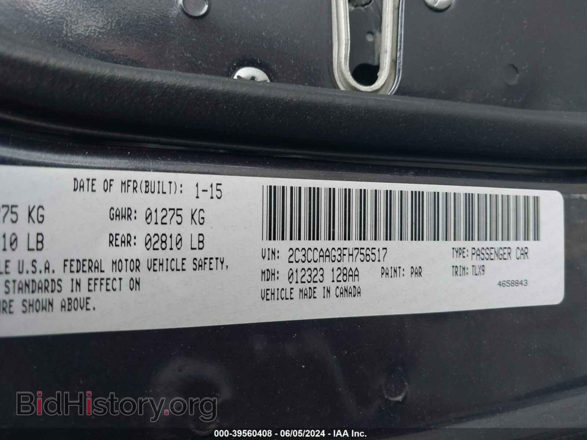 2015 CHRYSLER 300 - VIN: 2C3CCAAG3FH756517 - Фото 9