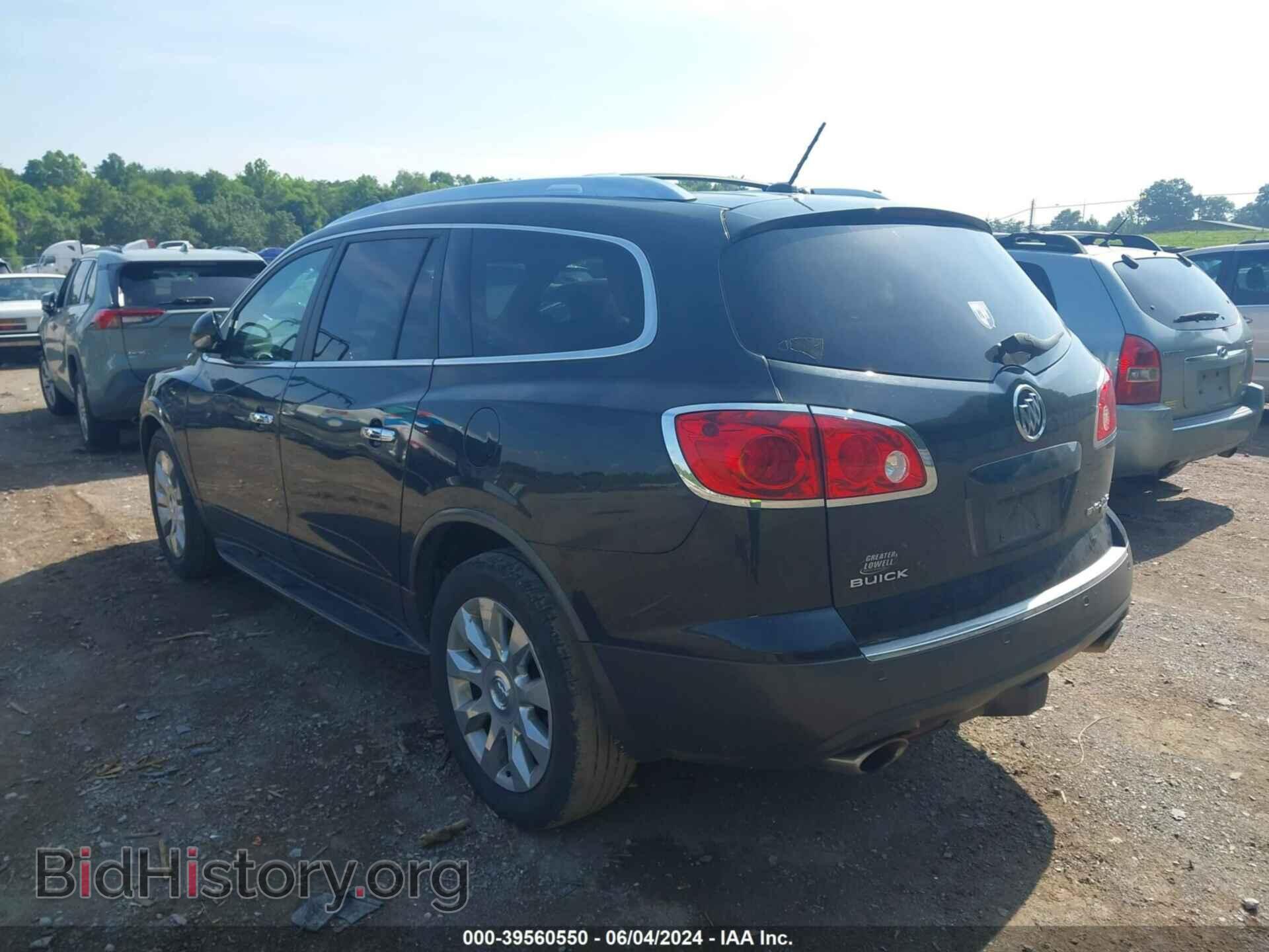 2011 BUICK ENCLAVE - VIN: 5GAKVCEDXBJ314602 - Фото 3