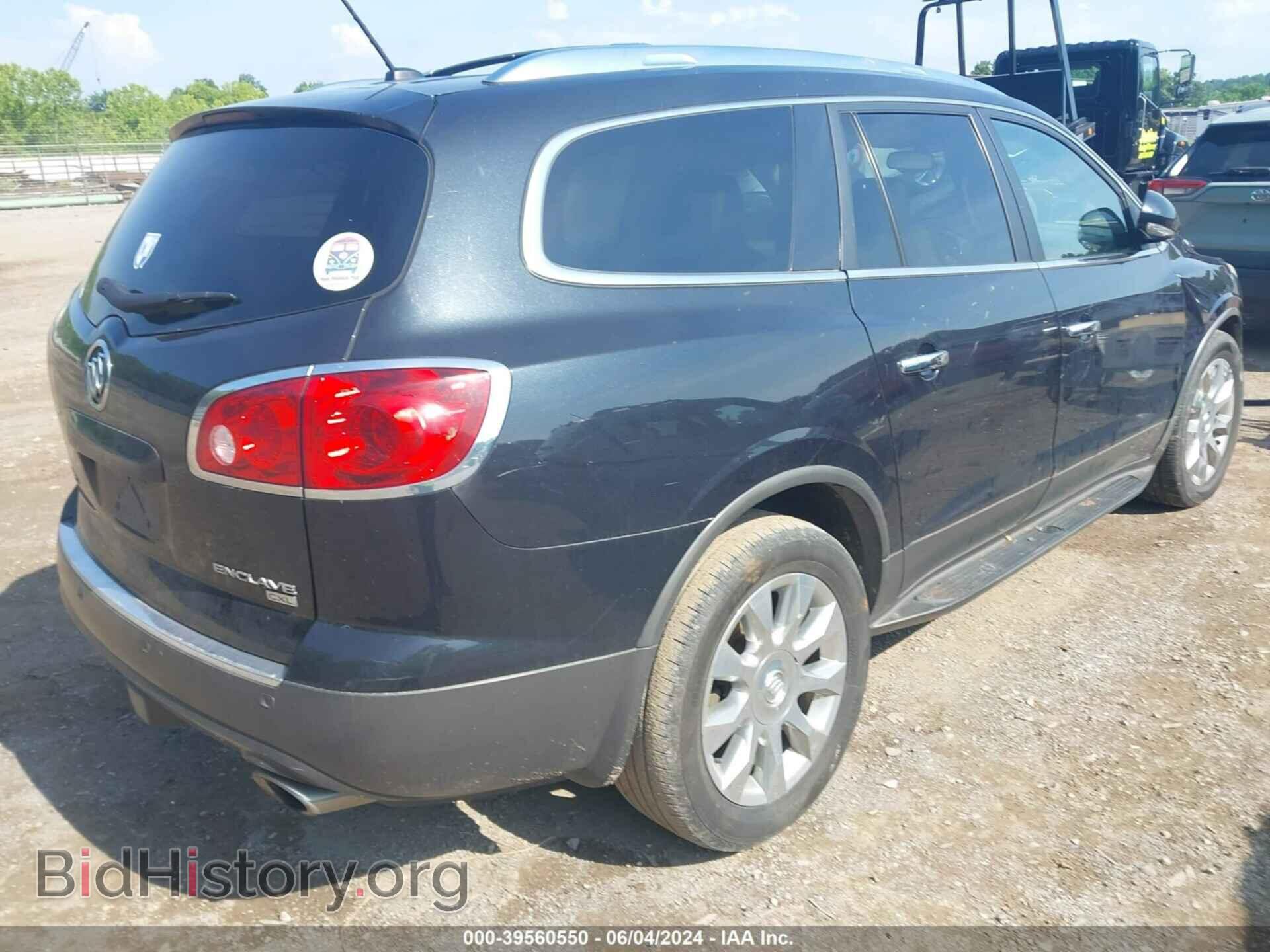 2011 BUICK ENCLAVE - VIN: 5GAKVCEDXBJ314602 - Фото 4