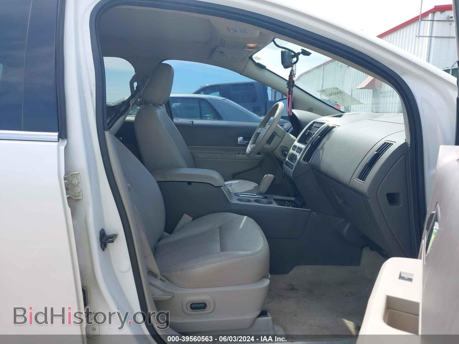 2009 FORD EDGE - VIN: 2FMDK39C19BA81284 - Фото 5