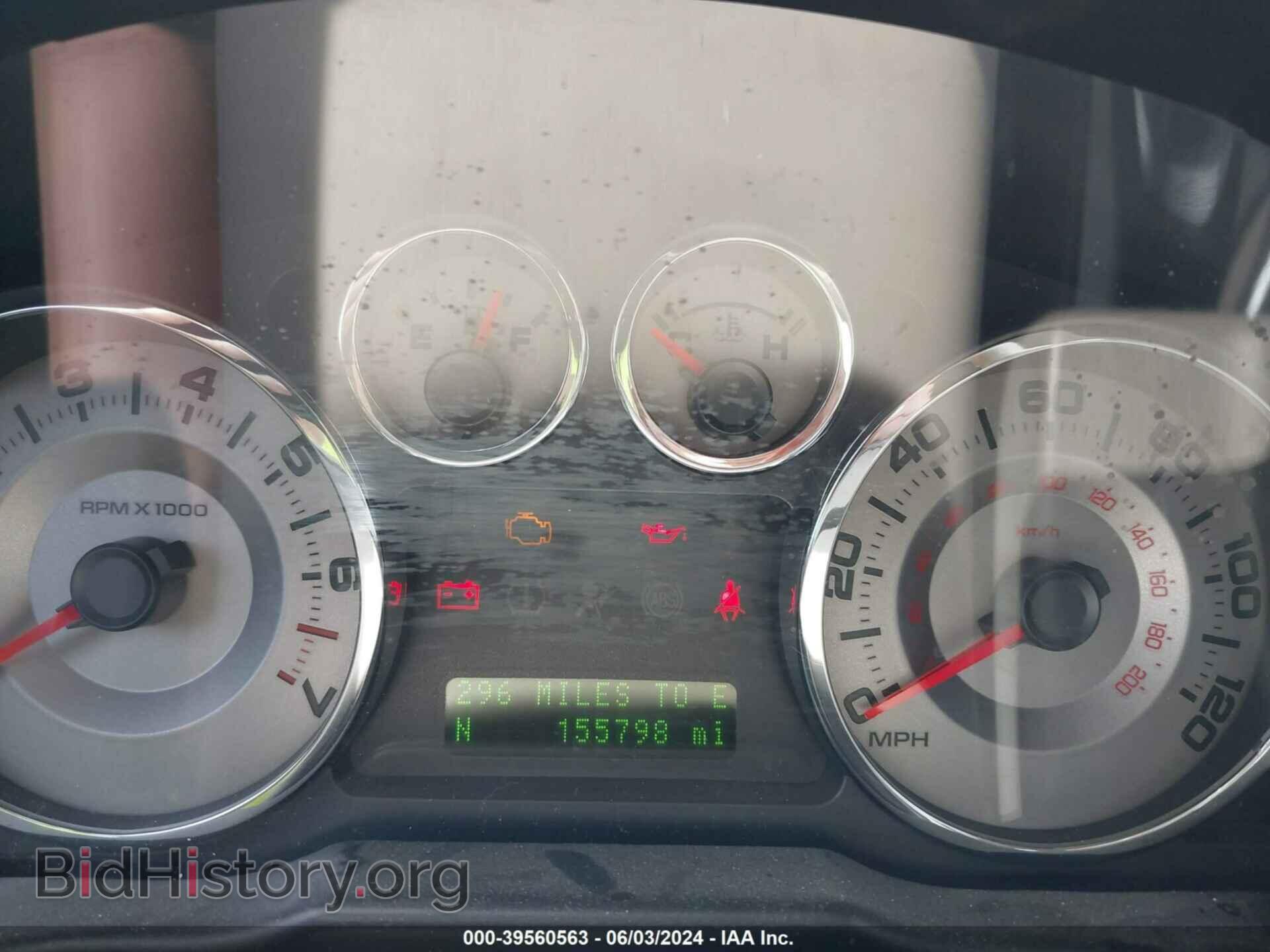 2009 FORD EDGE - VIN: 2FMDK39C19BA81284 - Фото 7