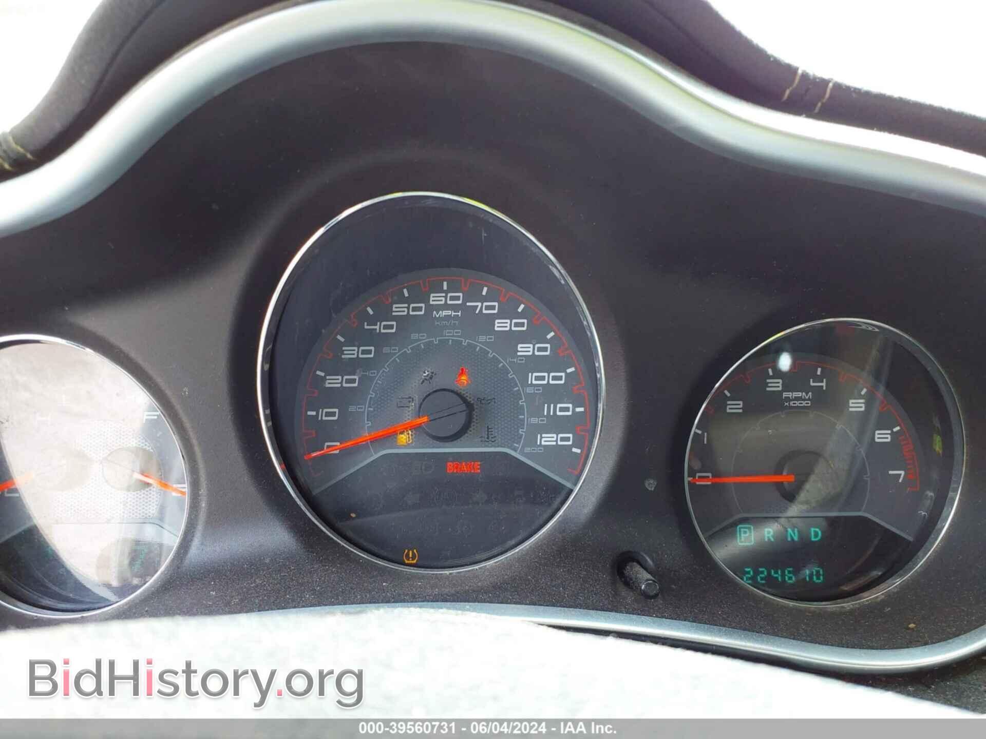 2011 DODGE AVENGER - VIN: 1B3BD2FB1BN514044 - Photo 7
