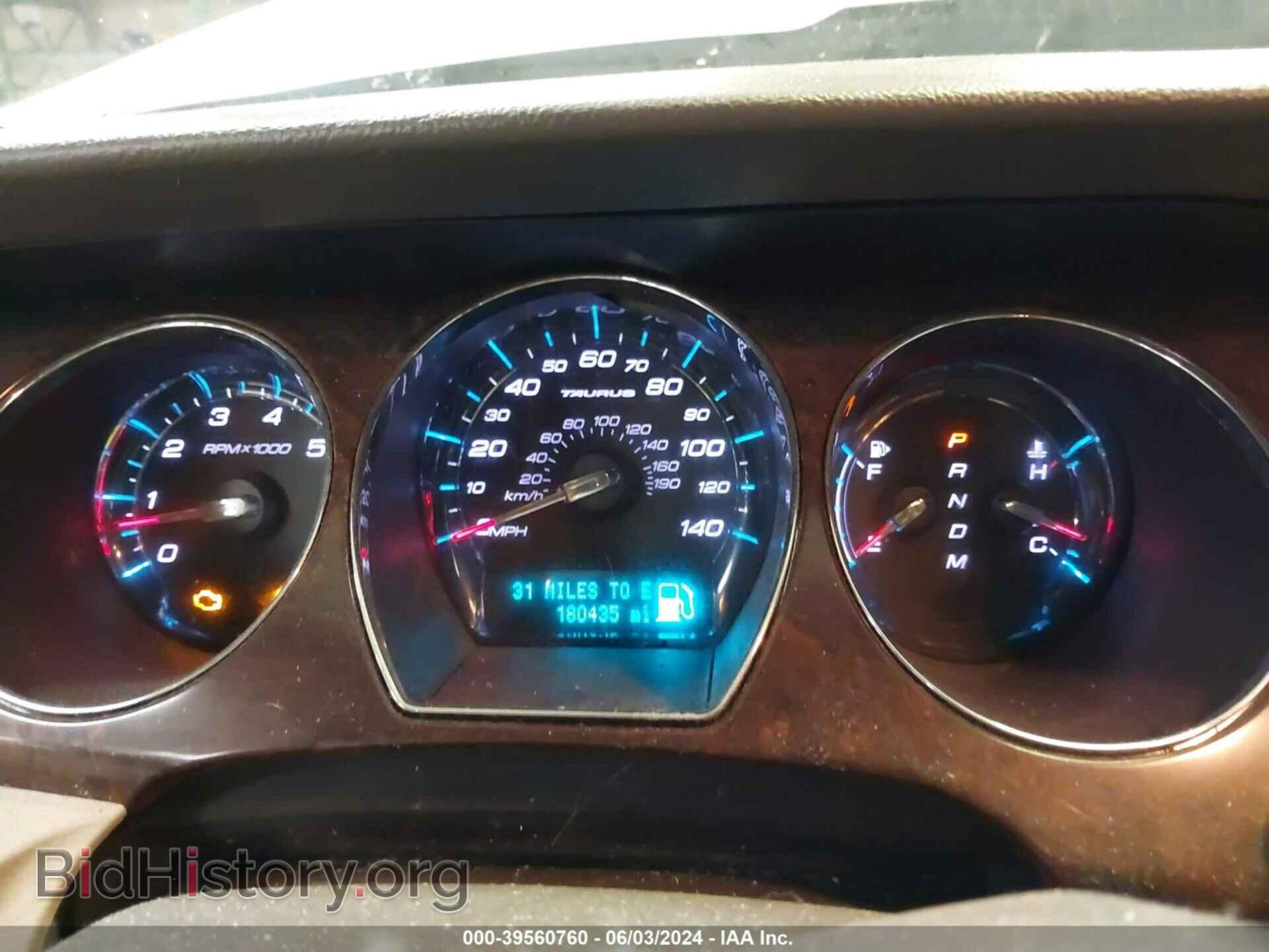 2012 FORD TAURUS - VIN: 1FAHP2EWXCG129453 - Фото 7