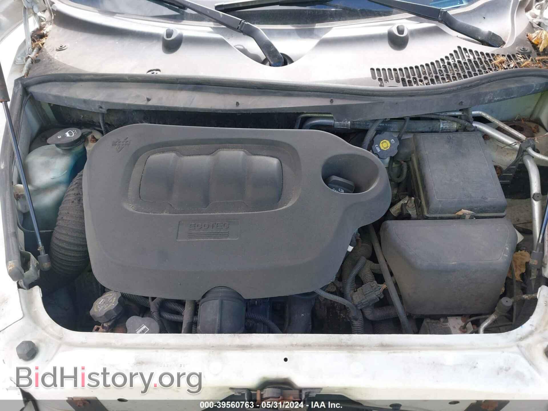 2009 CHEVROLET HHR PANEL - VIN: 3GCCA85BX9S510798 - Фото 10