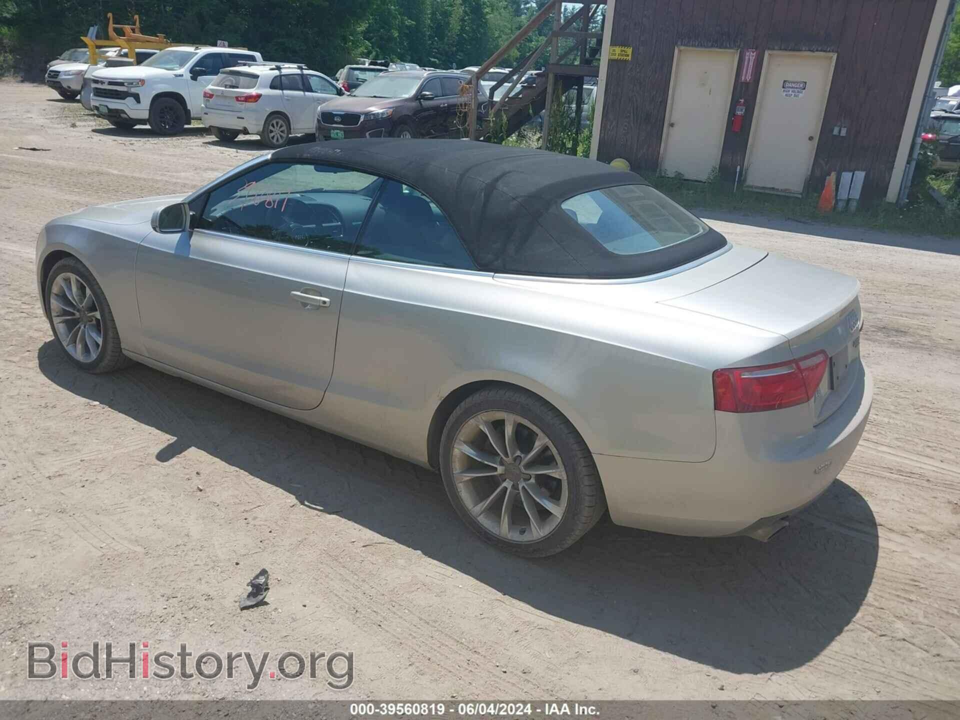 2013 AUDI A5 - VIN: WAUCFAFH1DN006765 - Фото 3