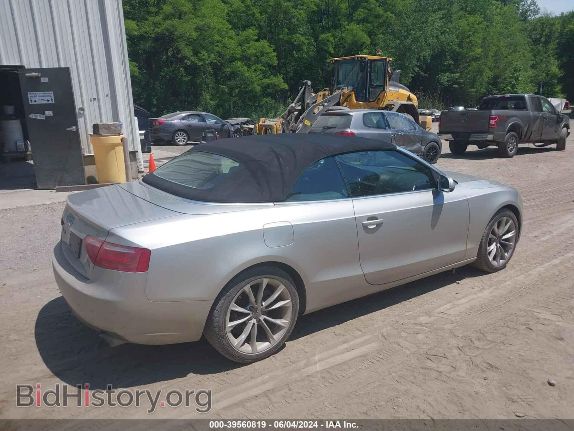 2013 AUDI A5 - VIN: WAUCFAFH1DN006765 - Фото 4