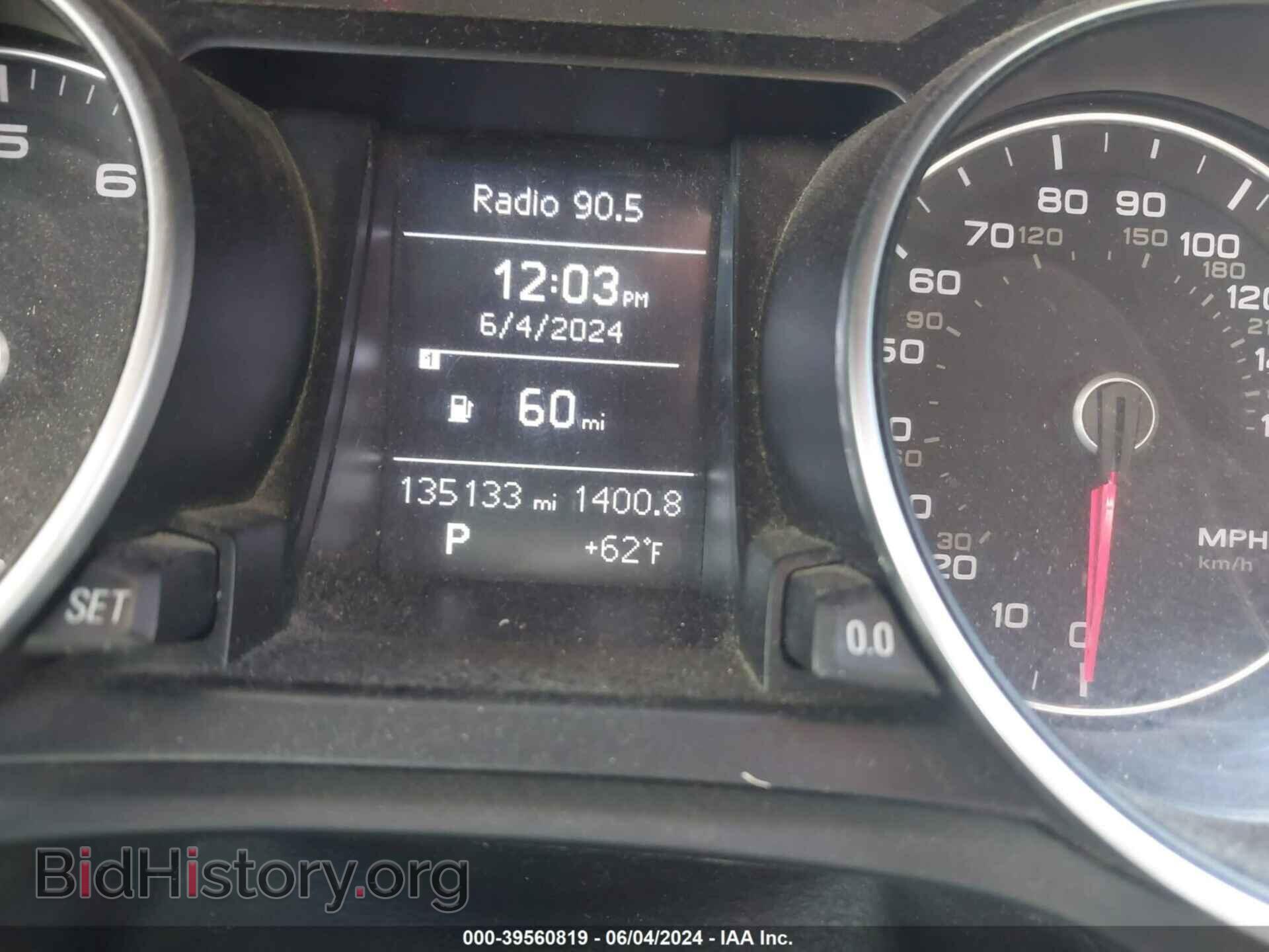 2013 AUDI A5 - VIN: WAUCFAFH1DN006765 - Фото 7