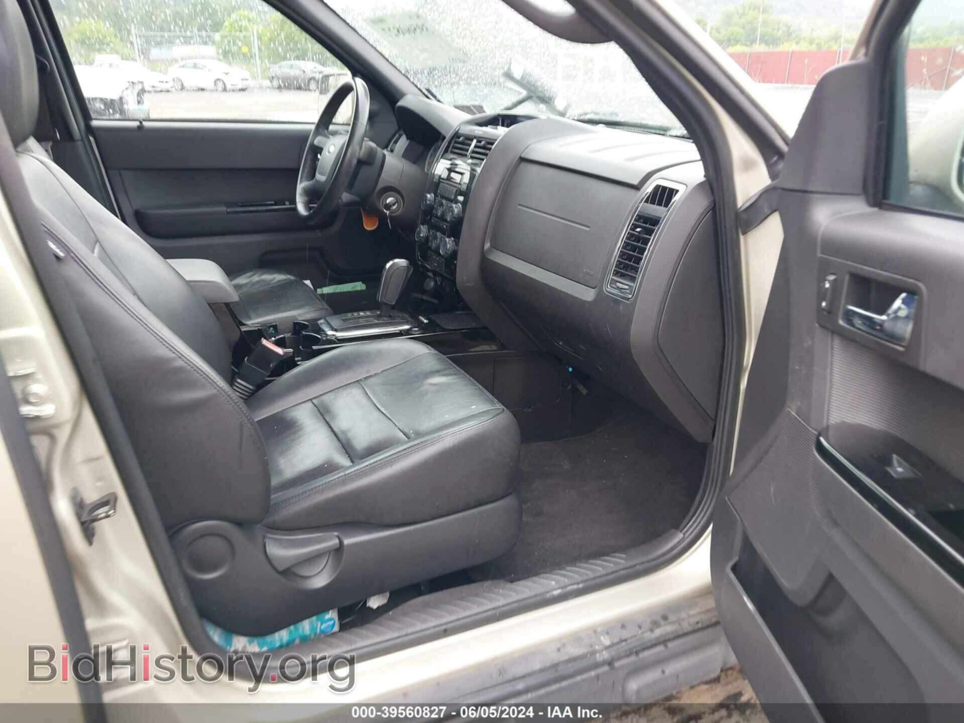 2010 FORD ESCAPE - VIN: 1FMCU9EG2AKB29676 - Фото 5