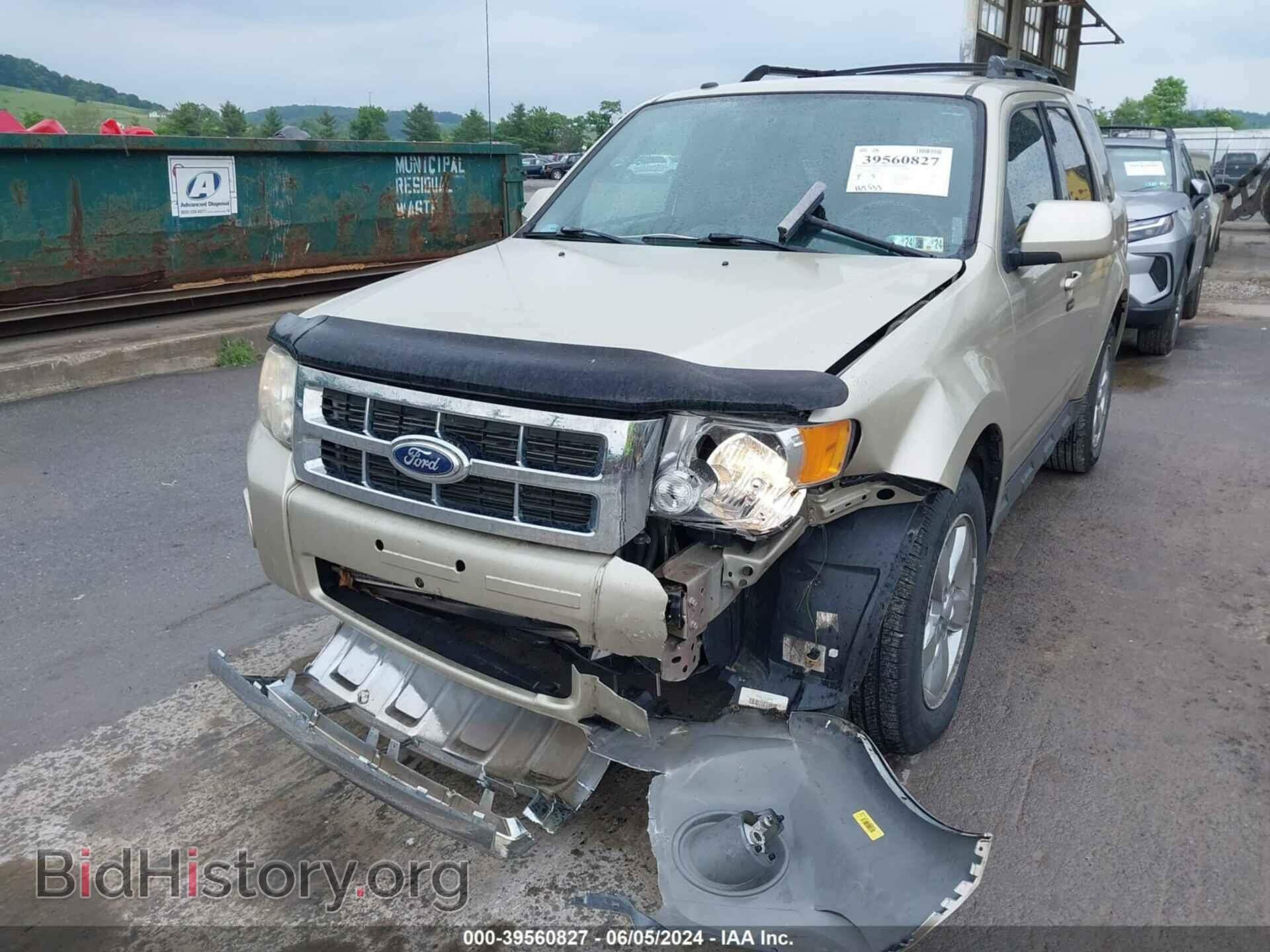 2010 FORD ESCAPE - VIN: 1FMCU9EG2AKB29676 - Фото 6
